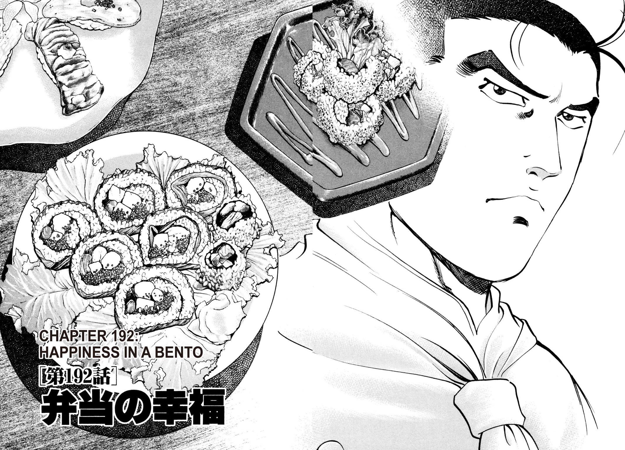Read Shoku King Manga Online