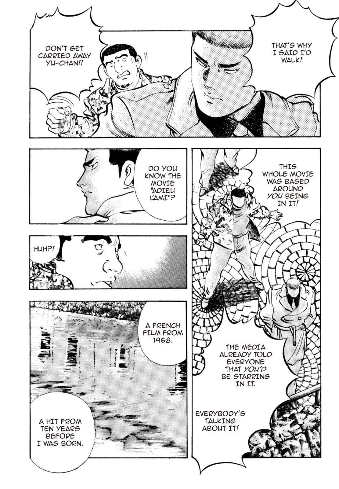 Read Shoku King Manga Online