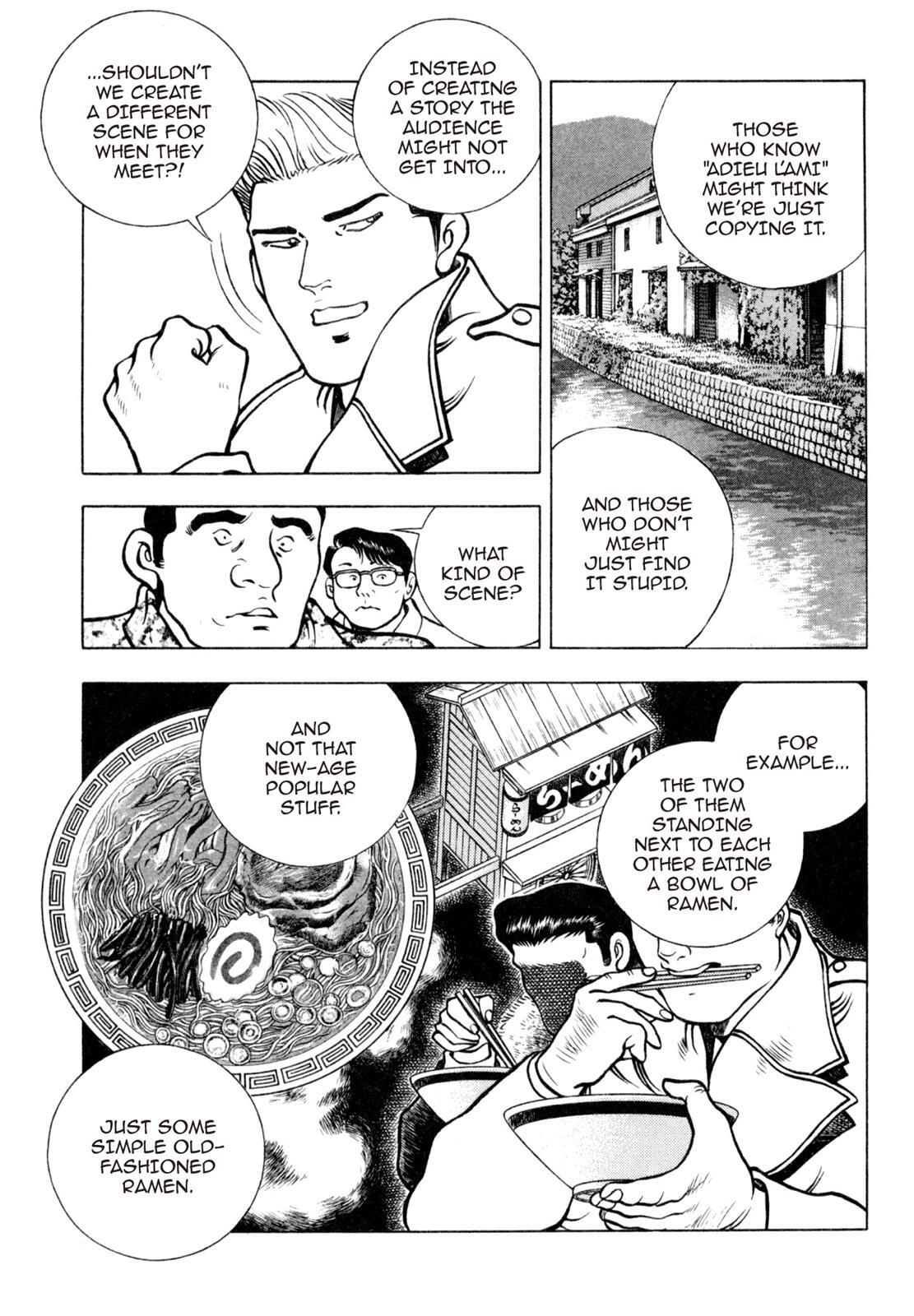 Read Shoku King Manga Online