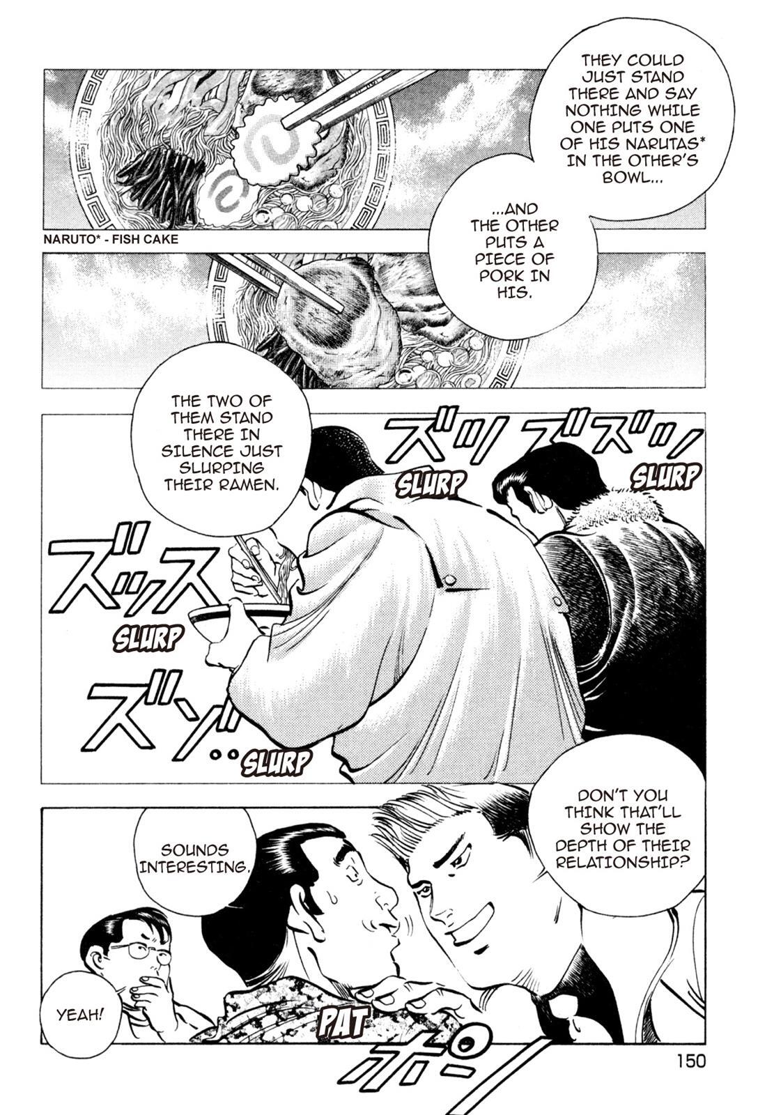 Read Shoku King Manga Online