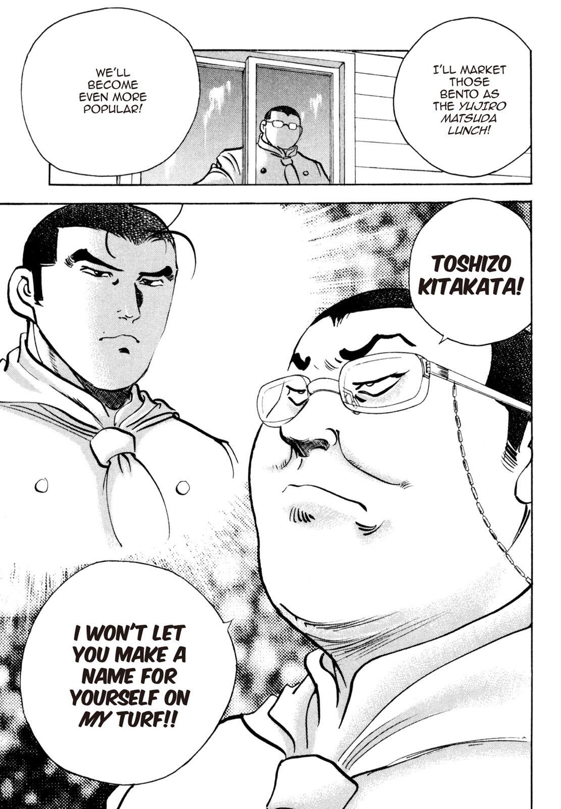 Read Shoku King Manga Online