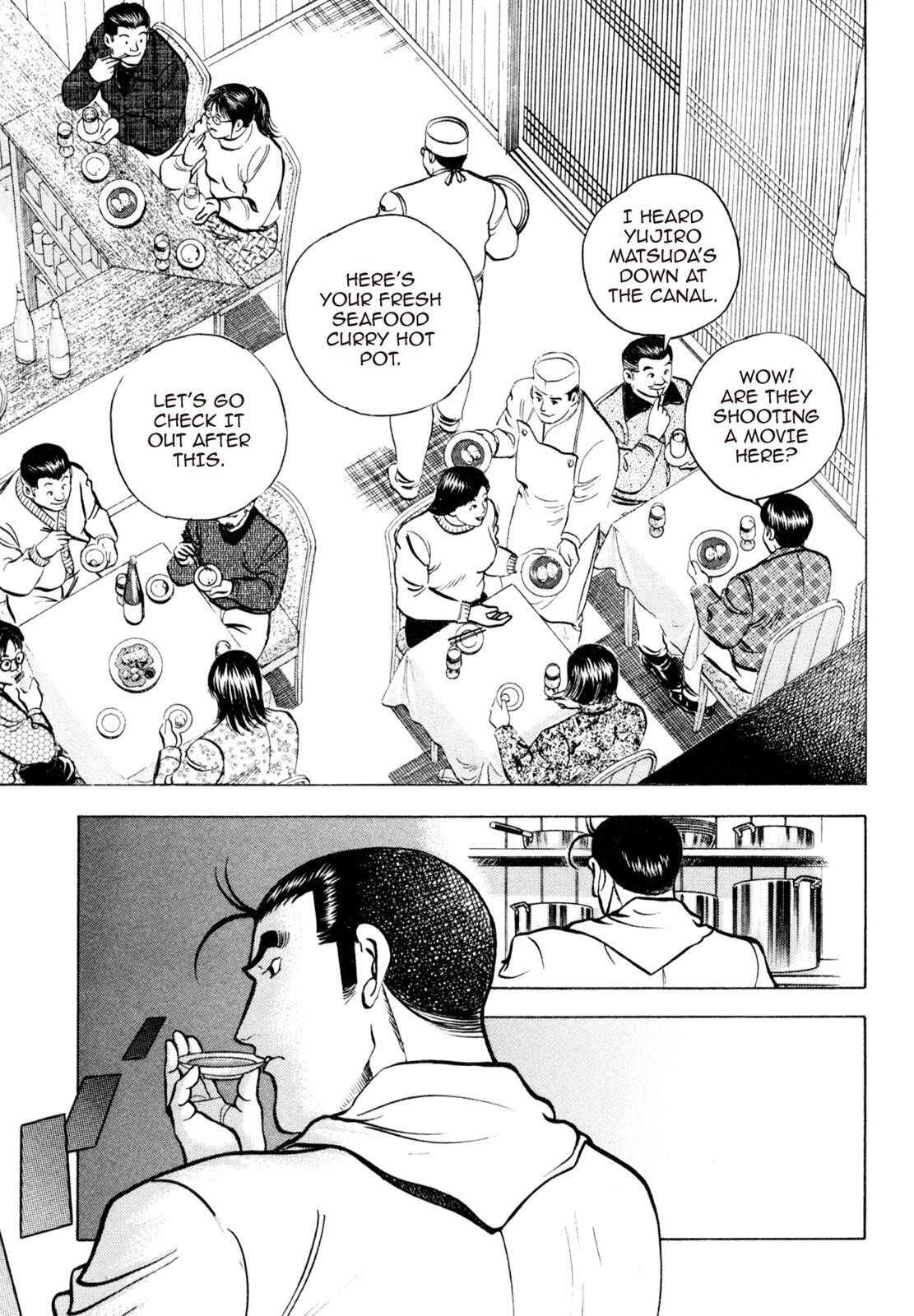 Read Shoku King Manga Online