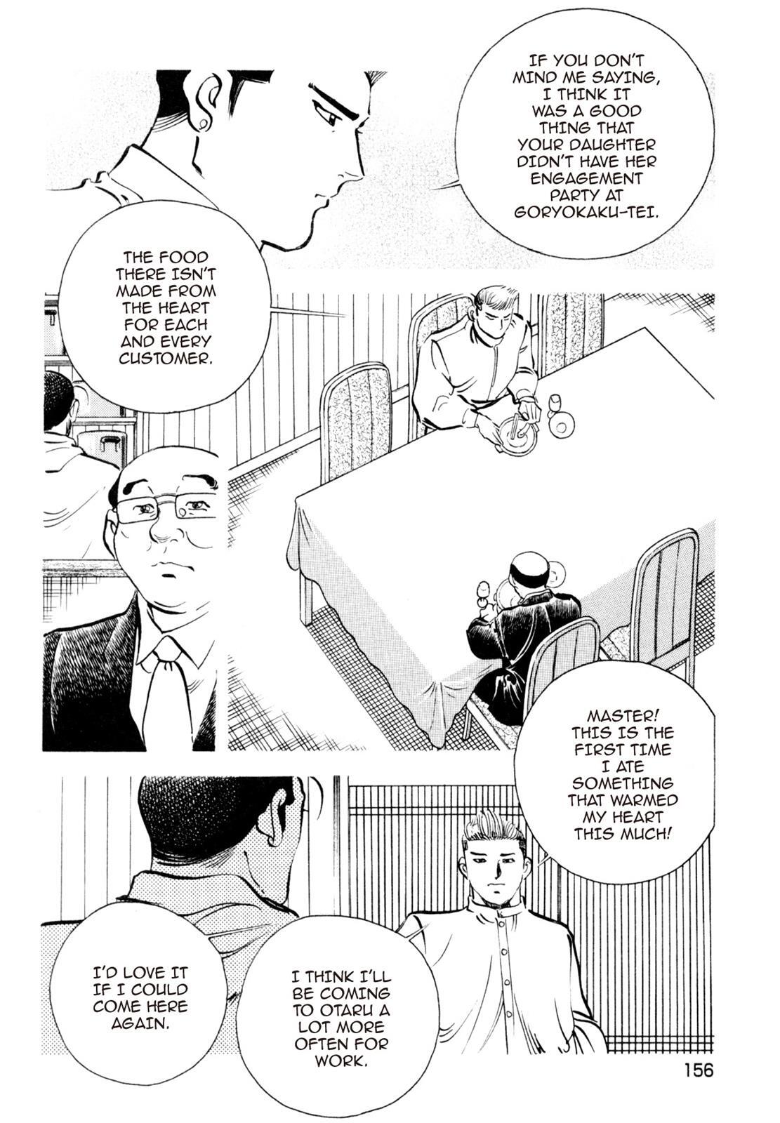 Read Shoku King Manga Online