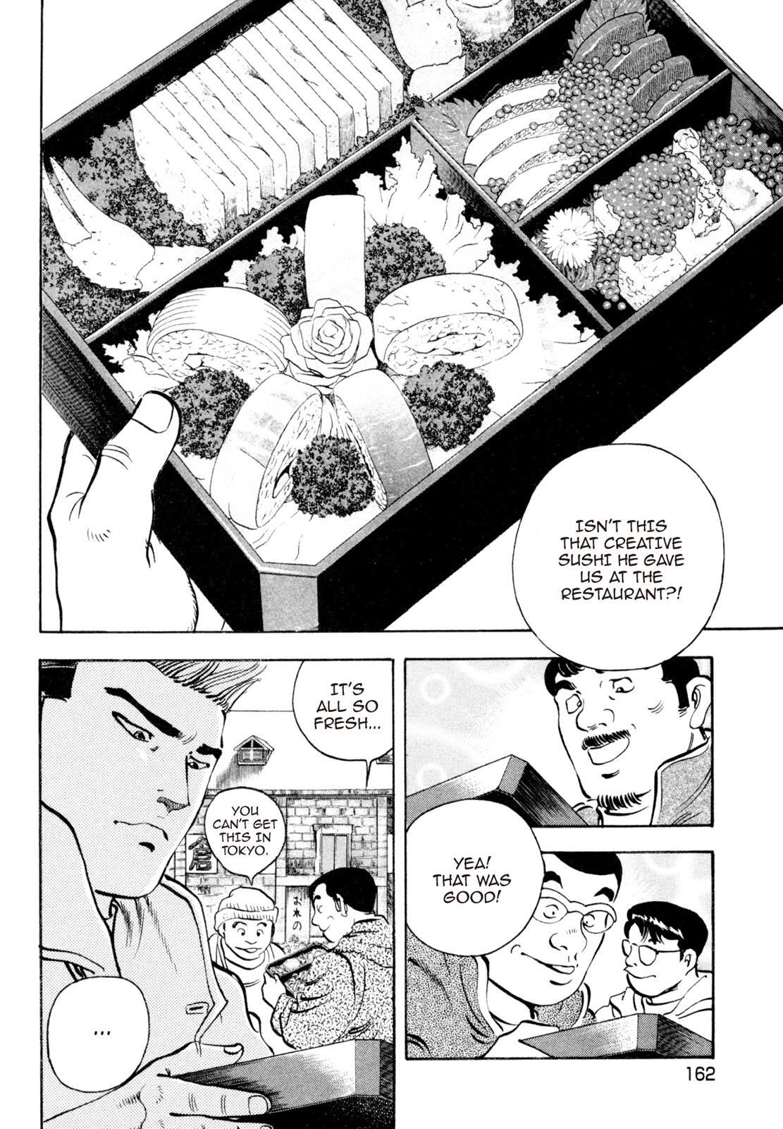 Read Shoku King Manga Online