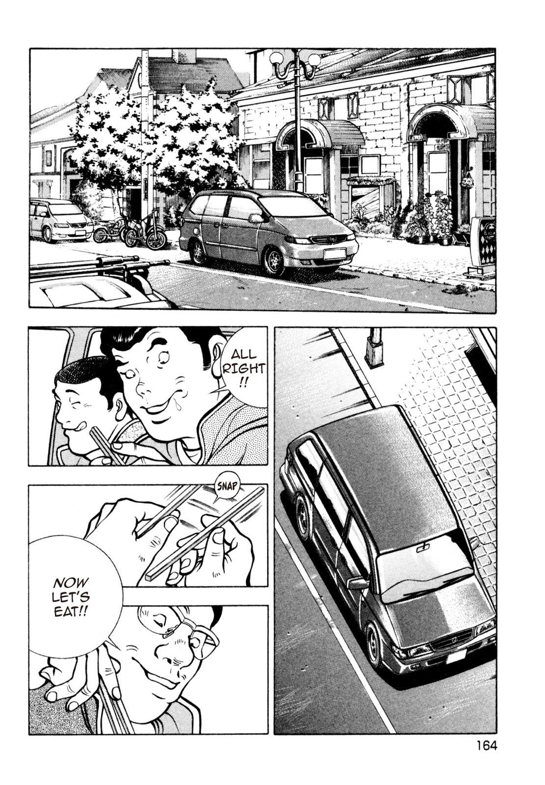 Read Shoku King Manga Online