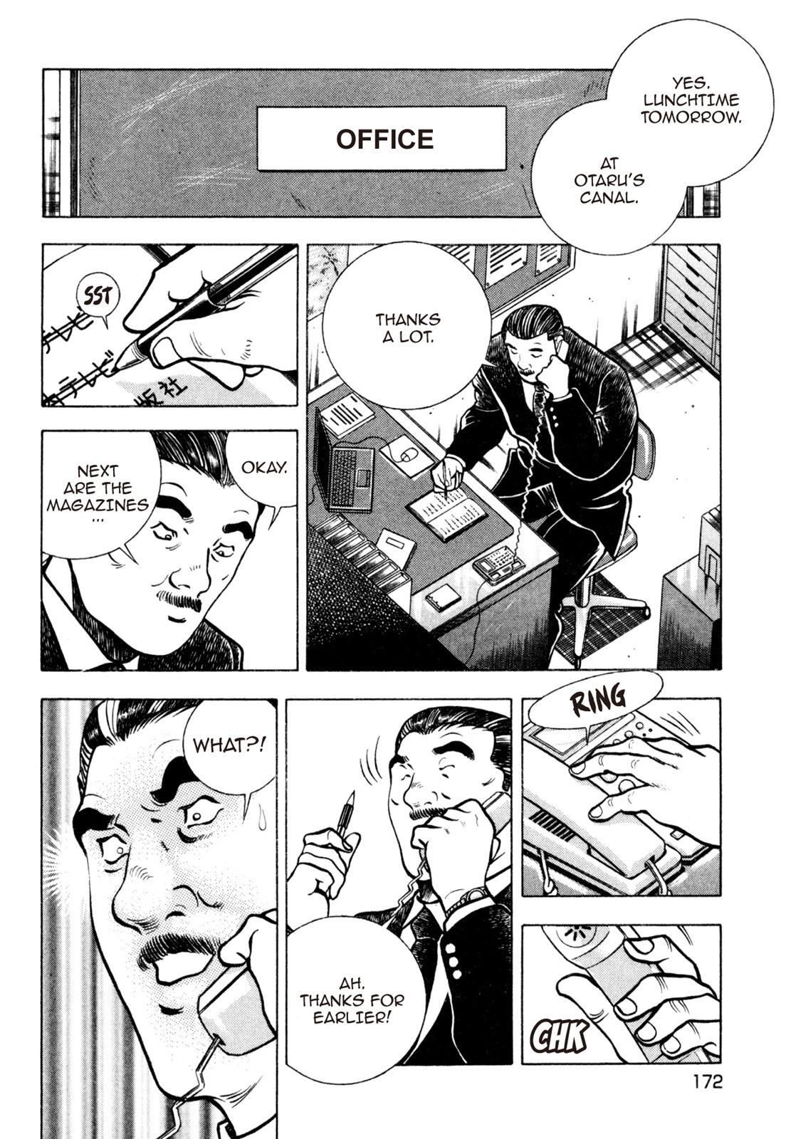 Read Shoku King Manga Online