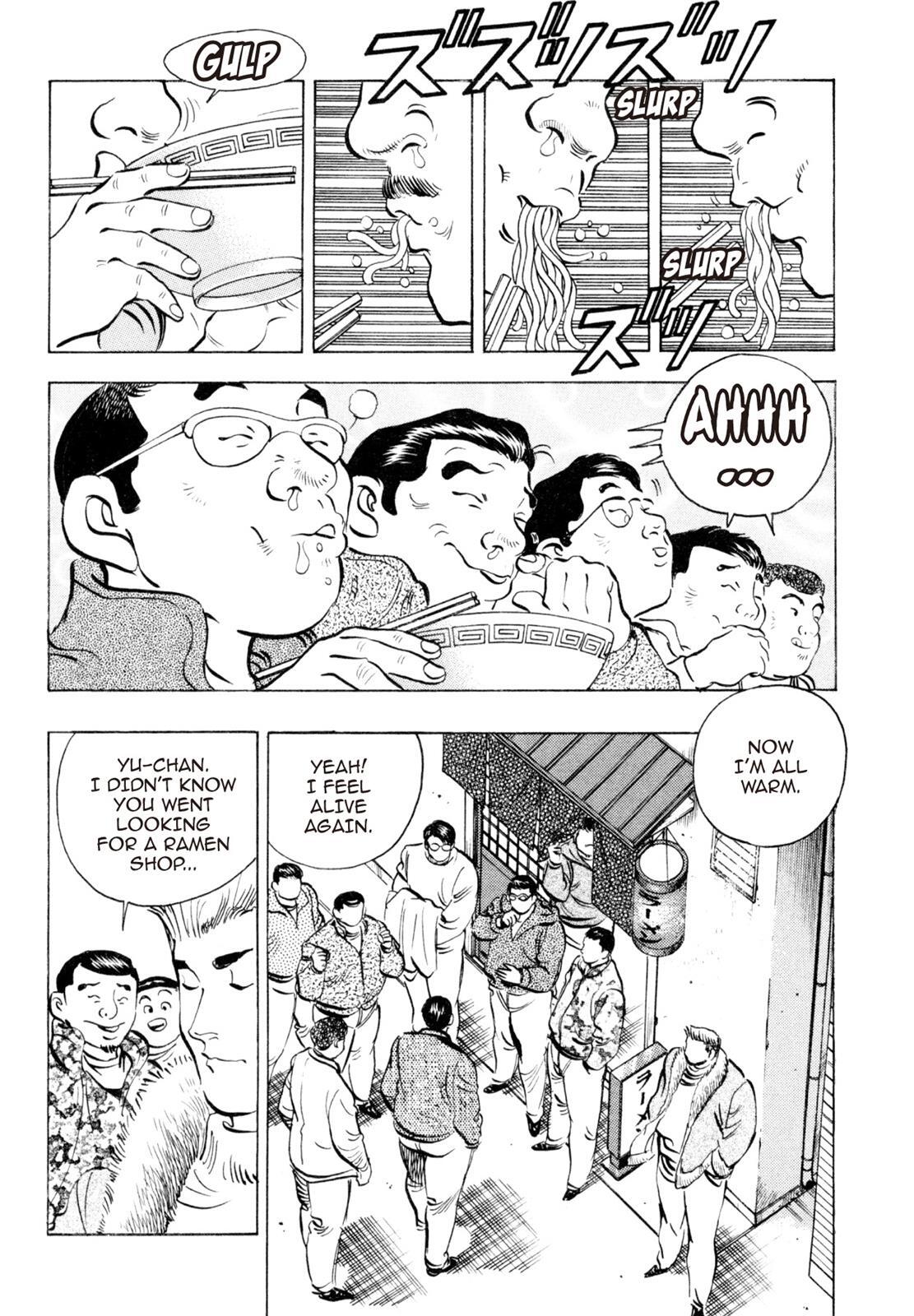 Read Shoku King Manga Online
