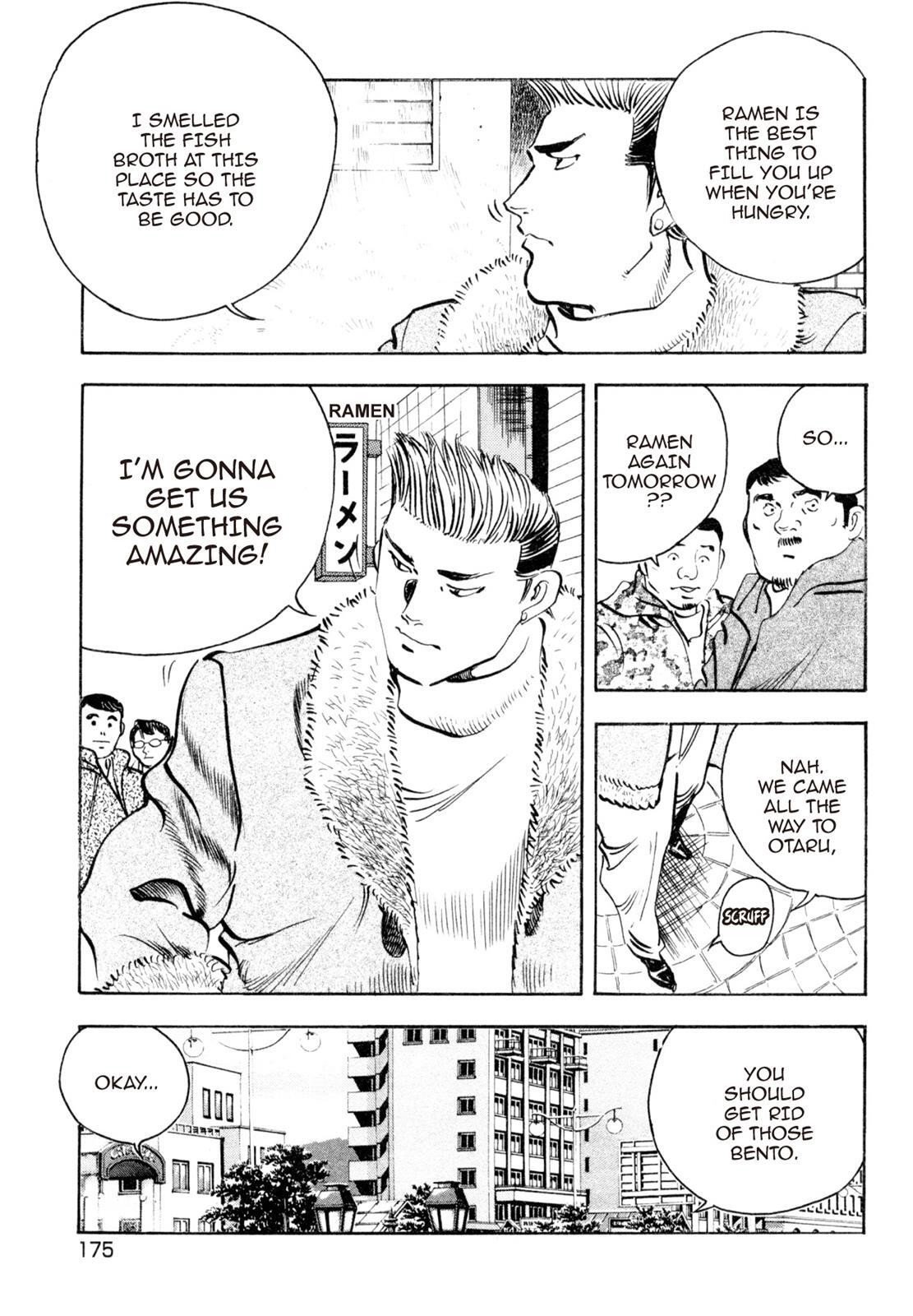 Read Shoku King Manga Online