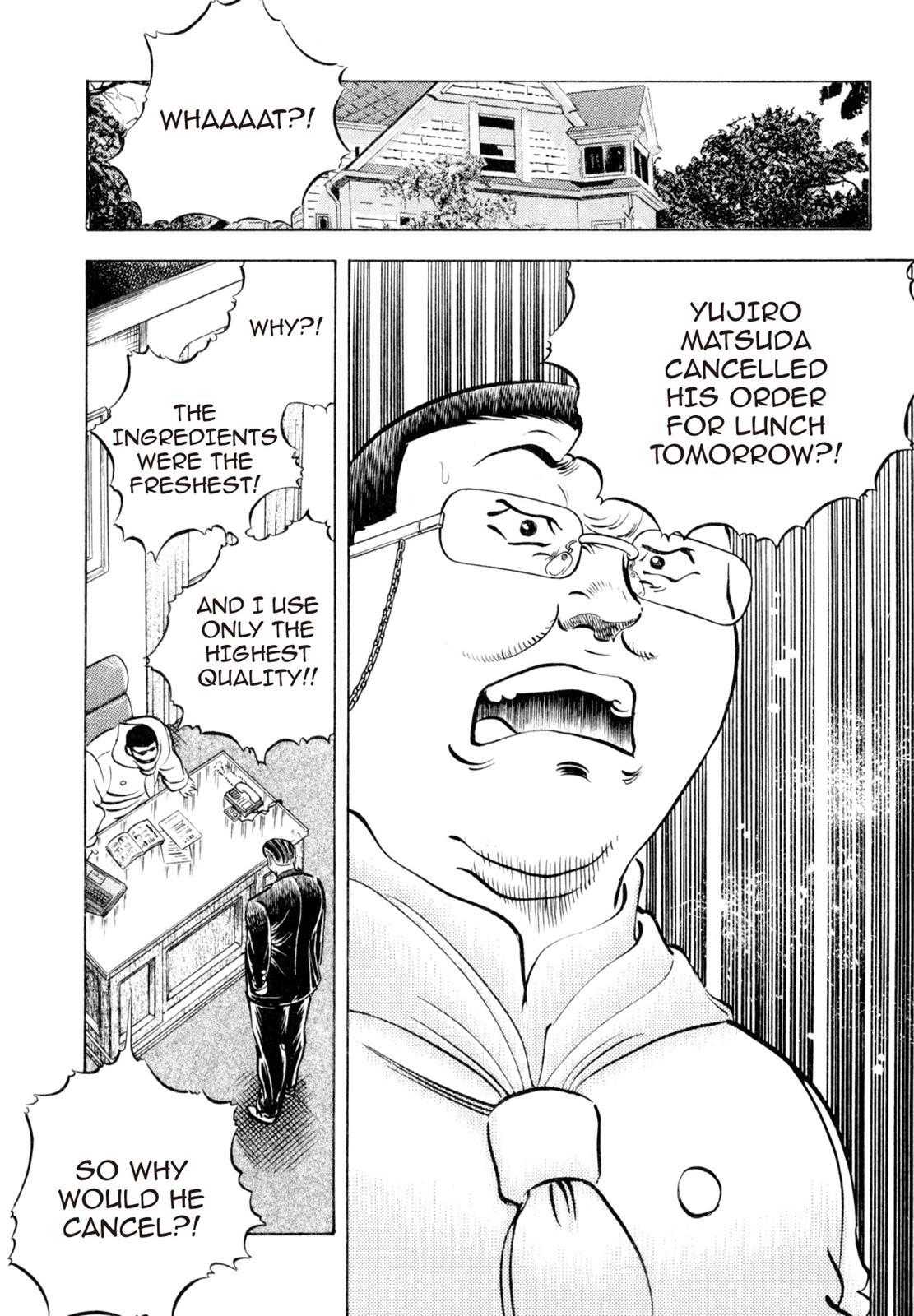 Read Shoku King Manga Online
