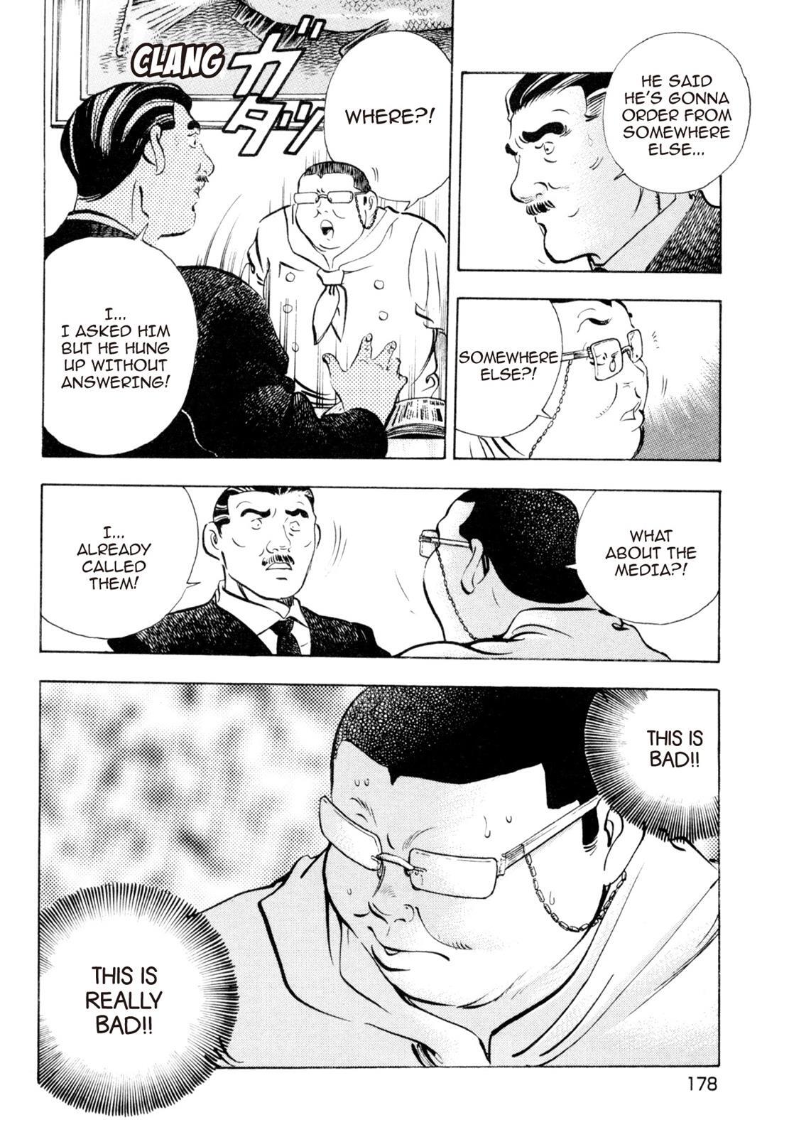 Read Shoku King Manga Online