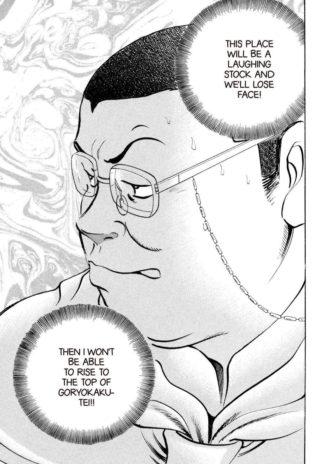 Read Shoku King Manga Online