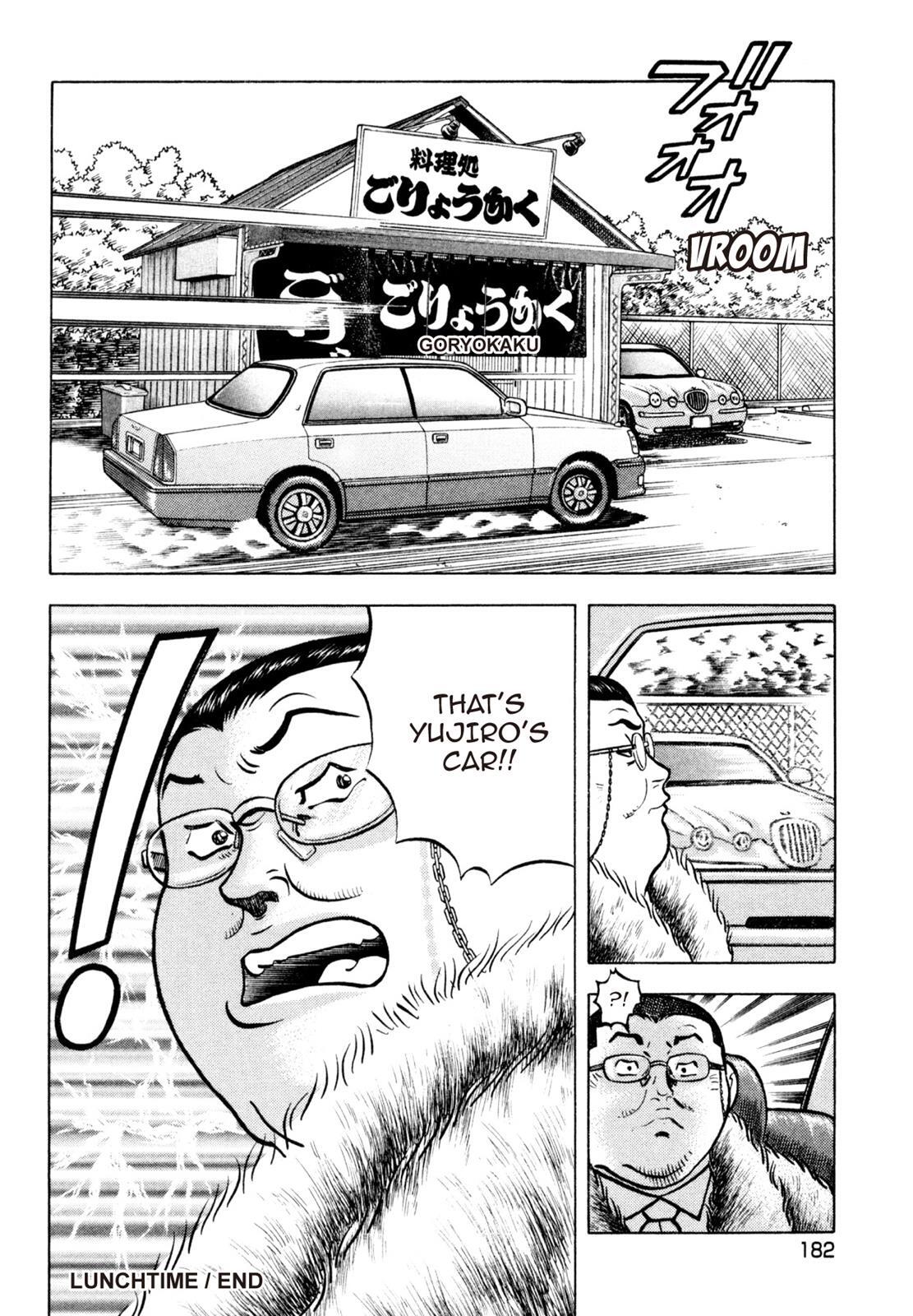 Read Shoku King Manga Online