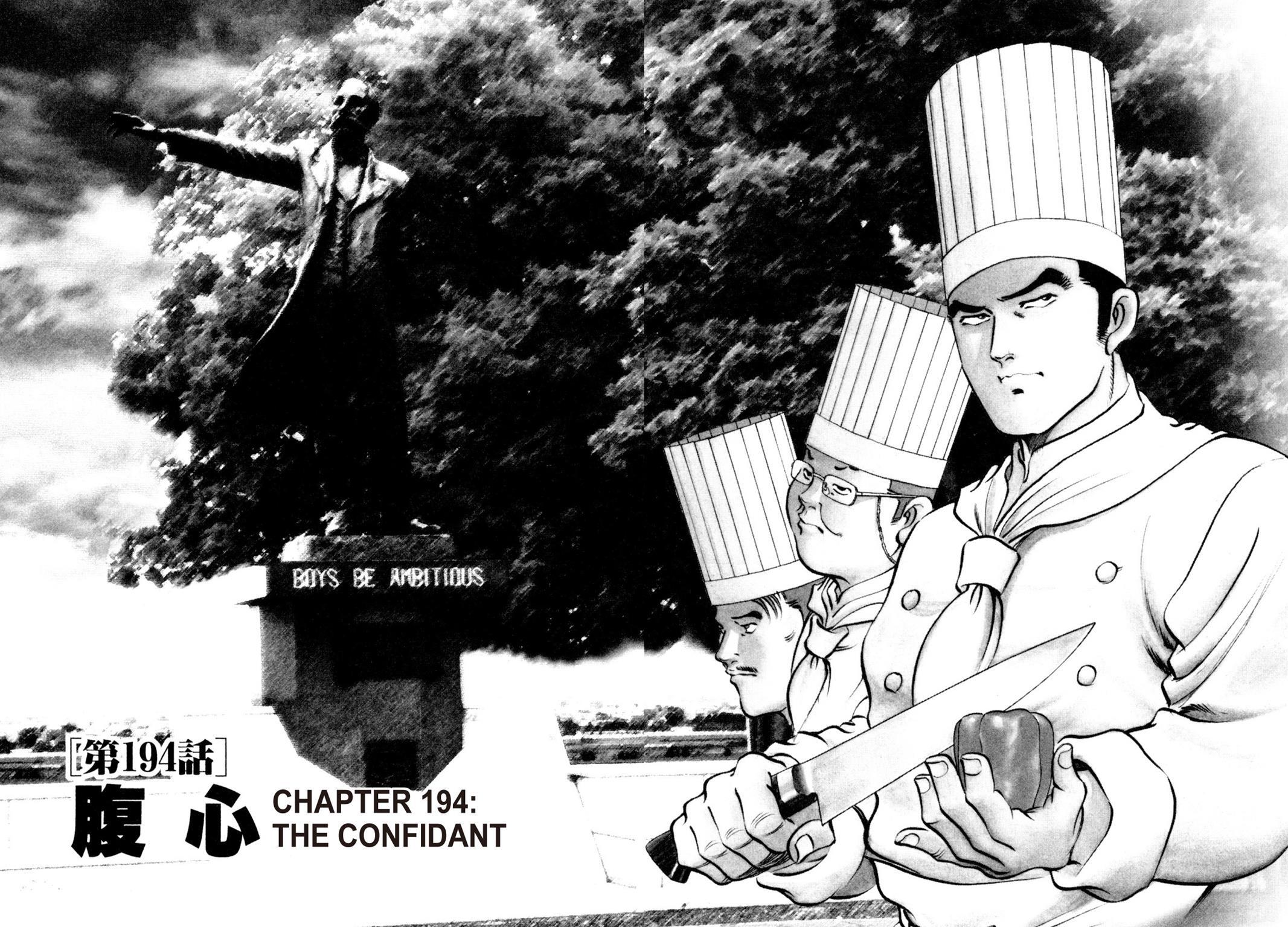 Read Shoku King Manga Online