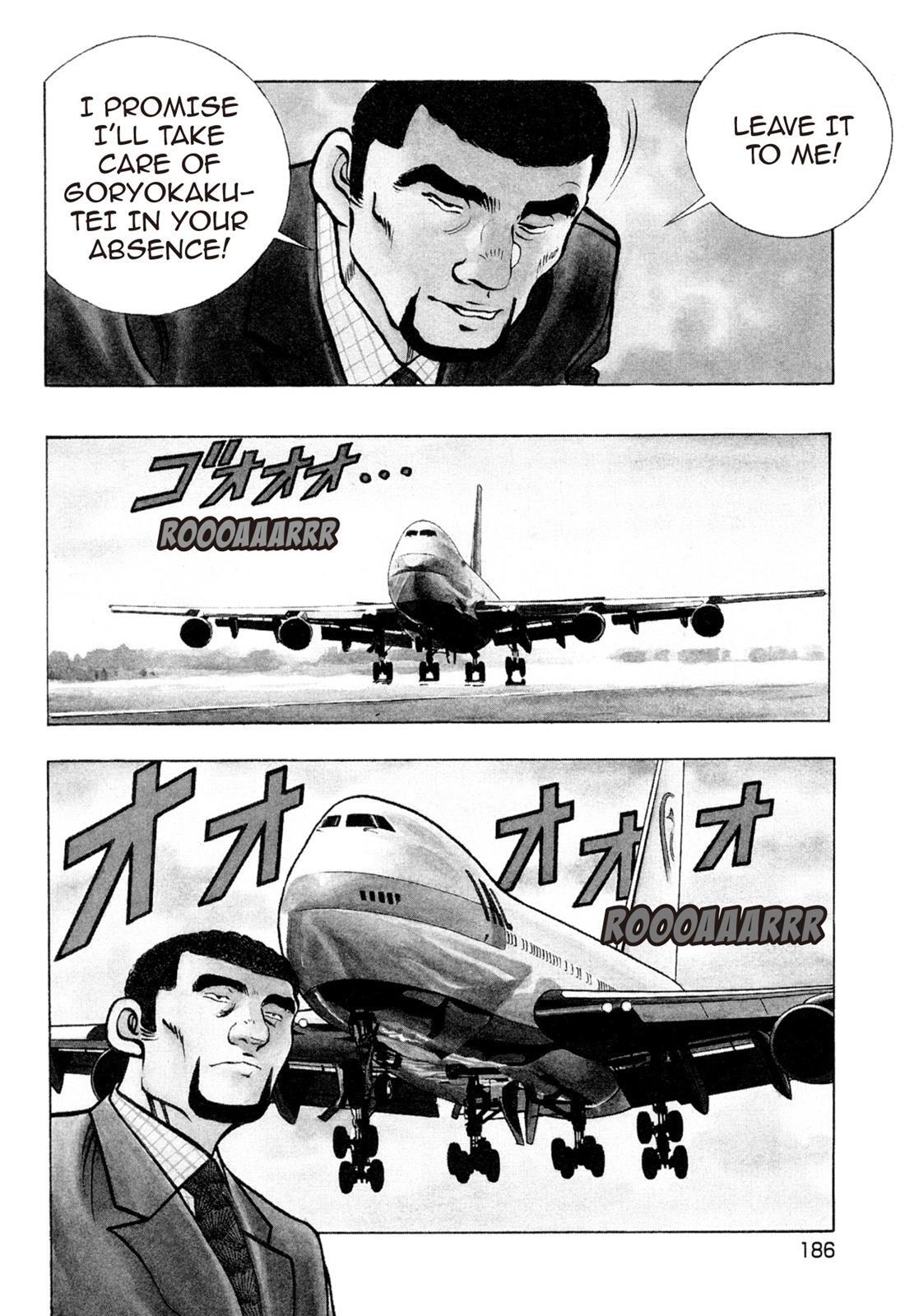 Read Shoku King Manga Online