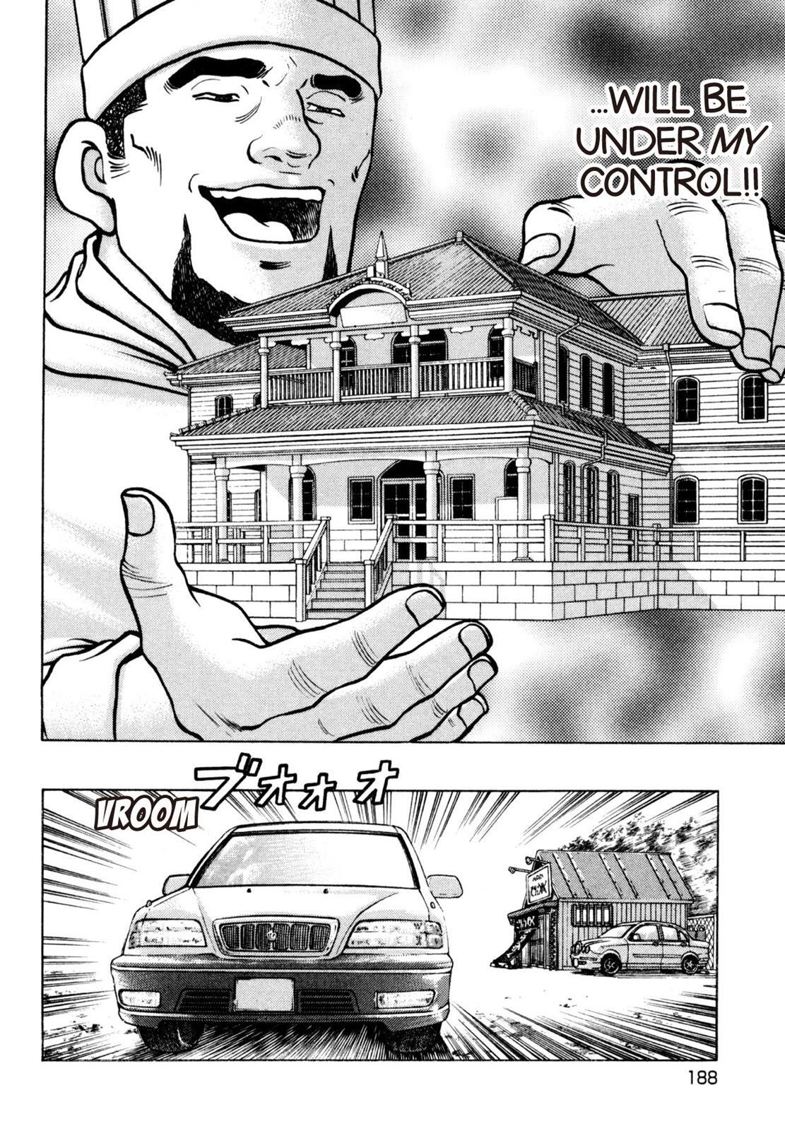 Read Shoku King Manga Online