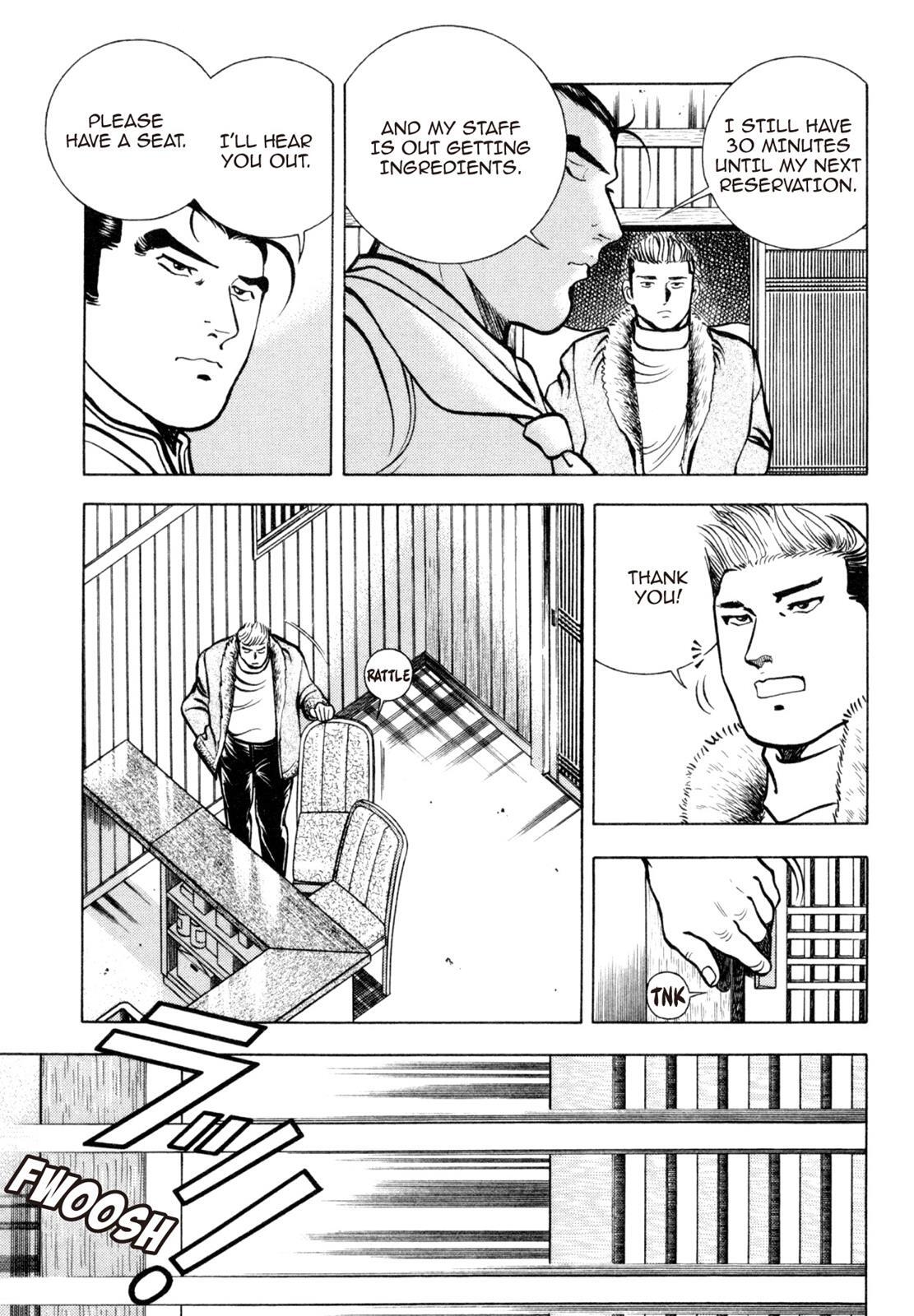 Read Shoku King Manga Online