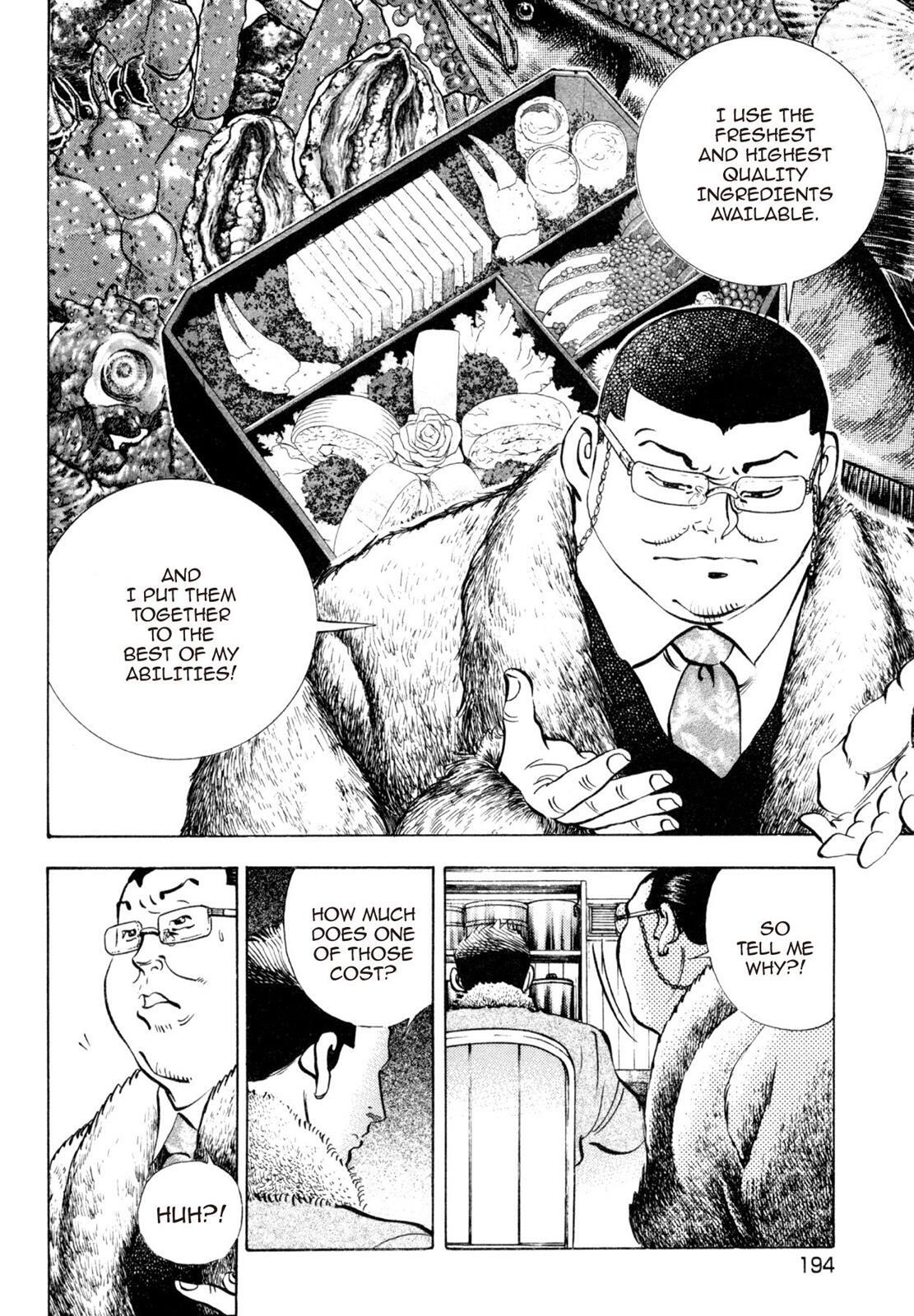 Read Shoku King Manga Online
