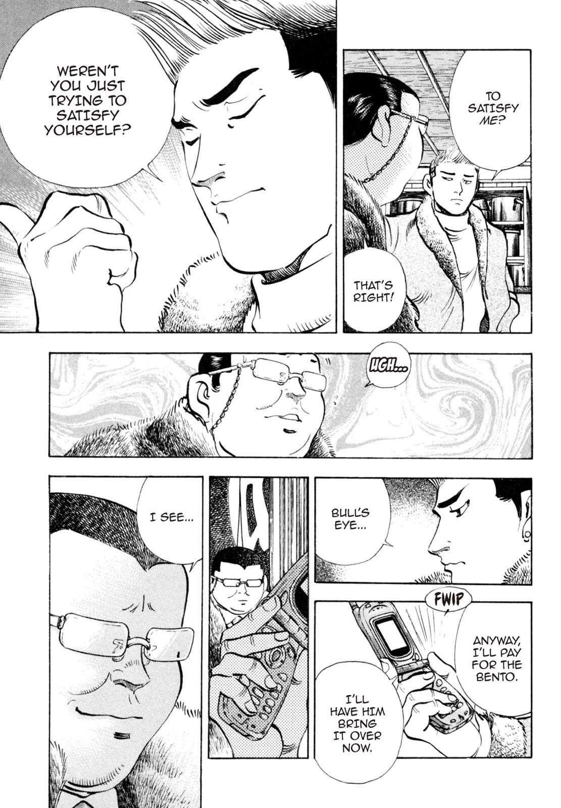 Read Shoku King Manga Online
