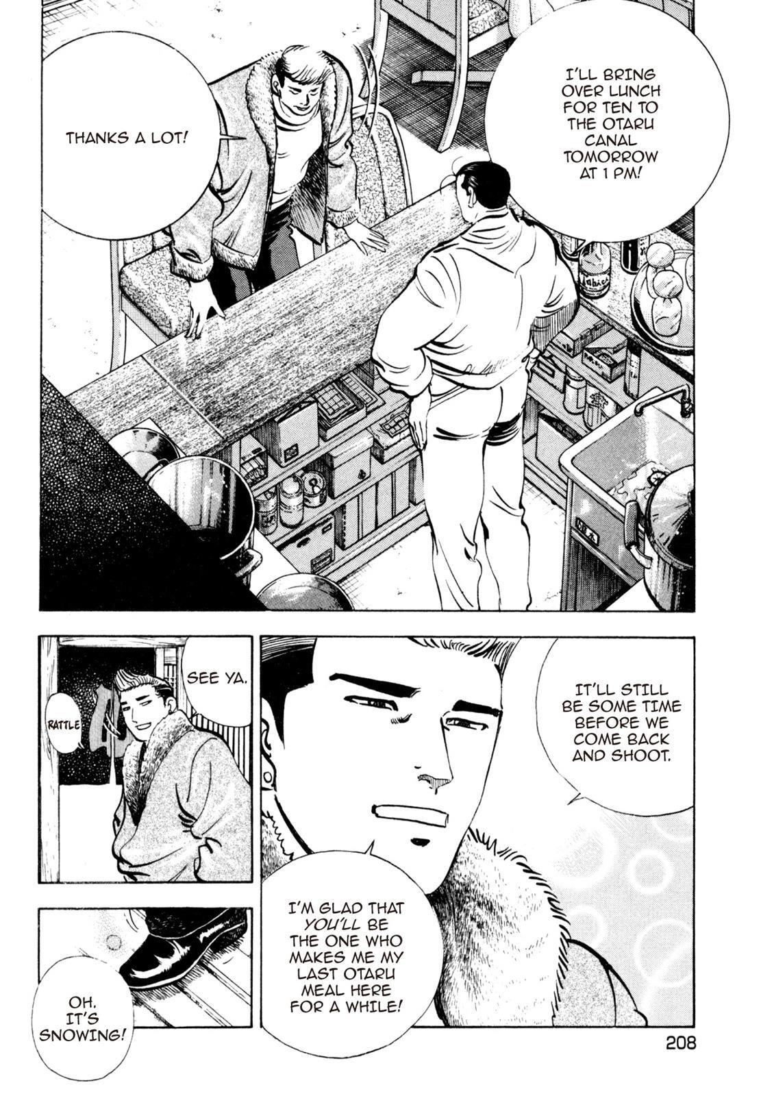 Read Shoku King Manga Online