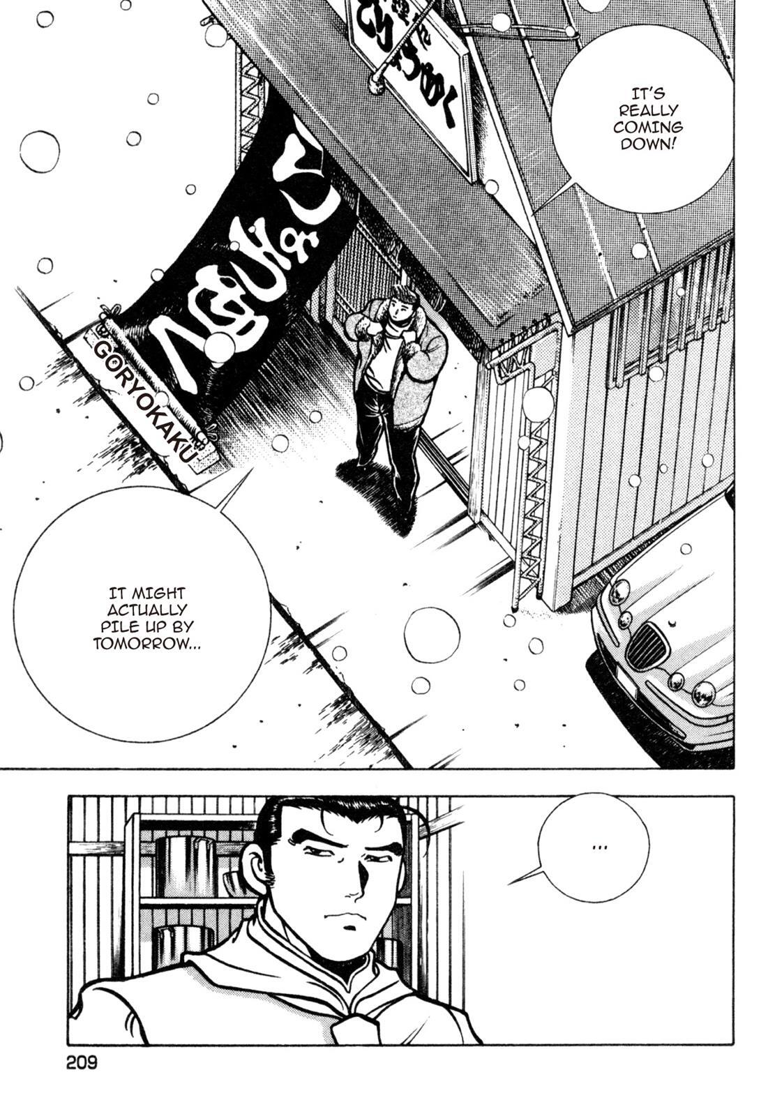 Read Shoku King Manga Online