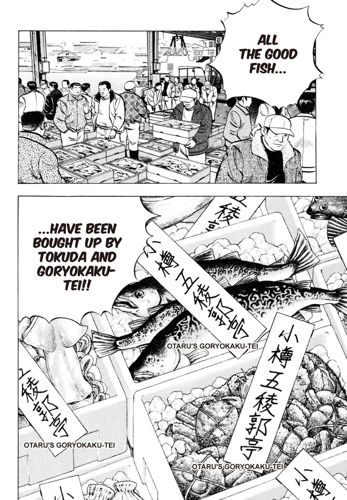 Read Shoku King Manga Online
