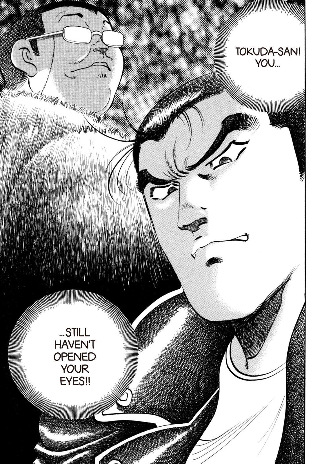 Read Shoku King Manga Online