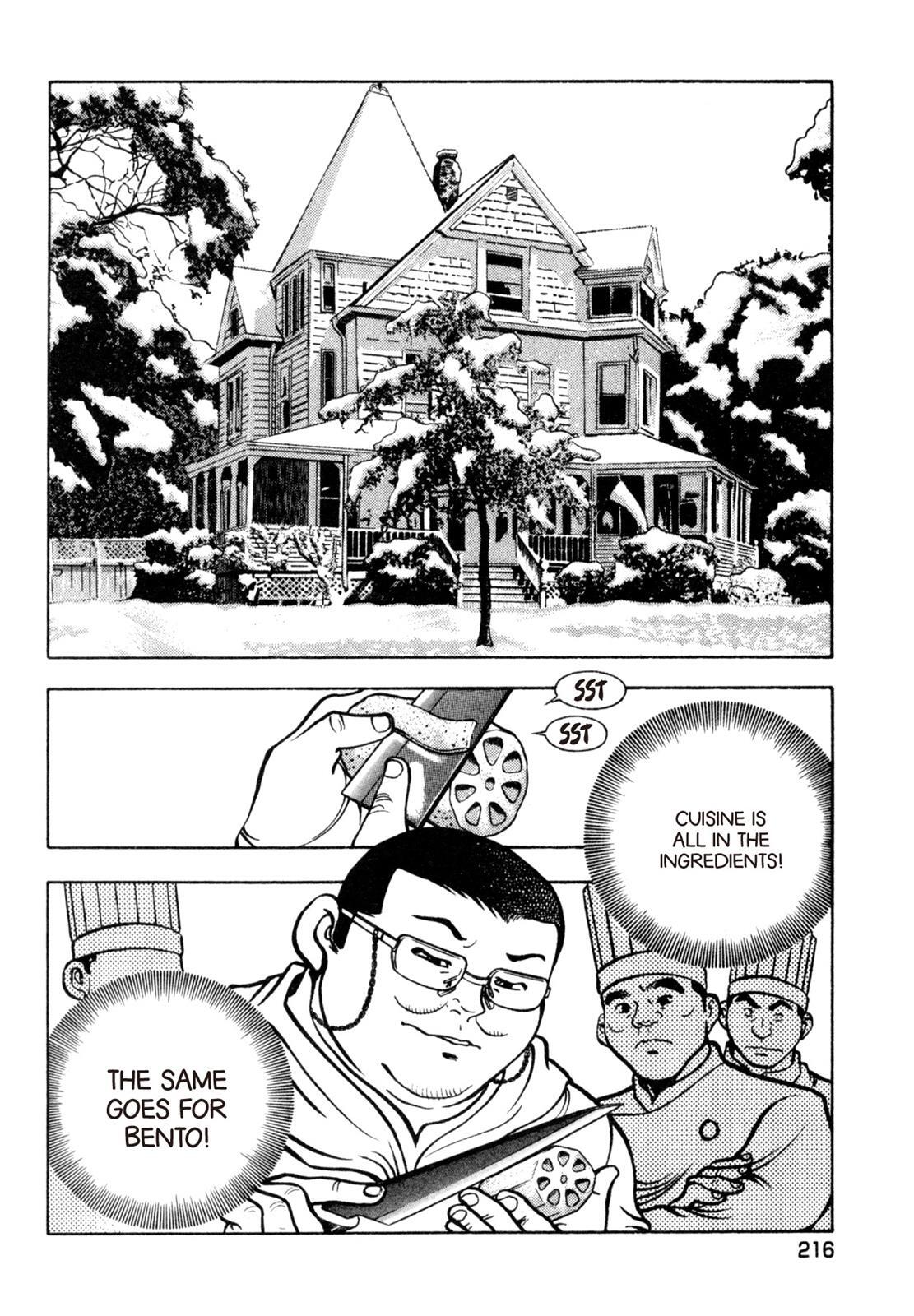Read Shoku King Manga Online