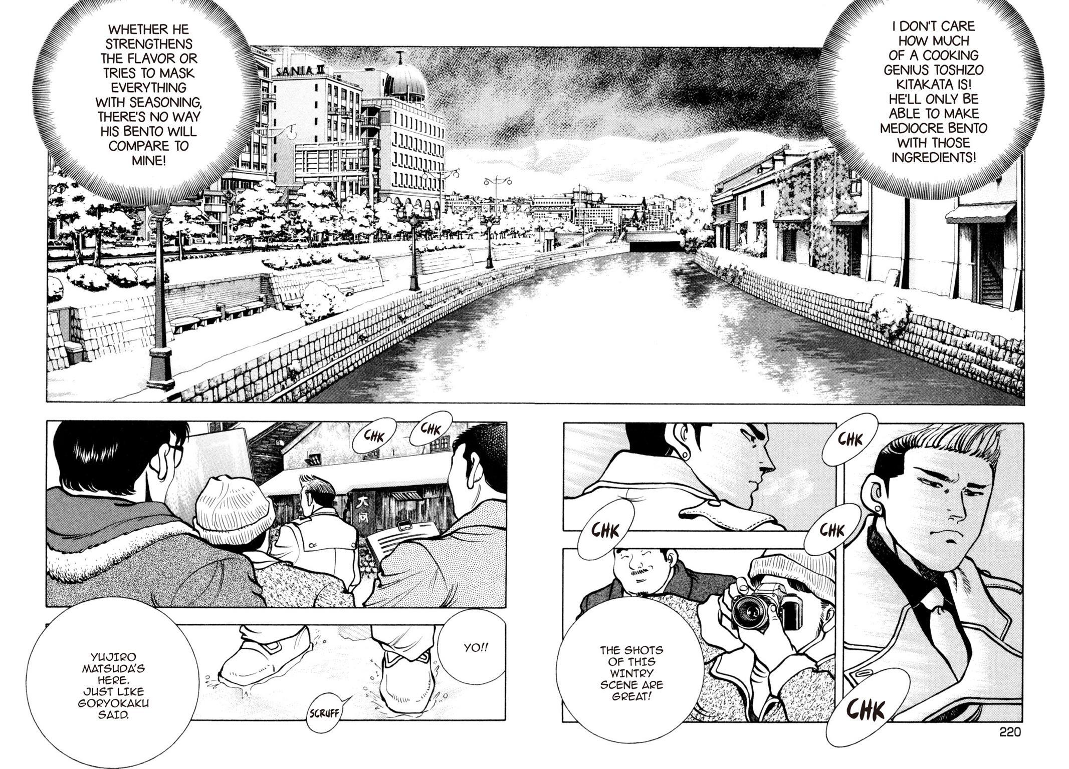 Read Shoku King Manga Online