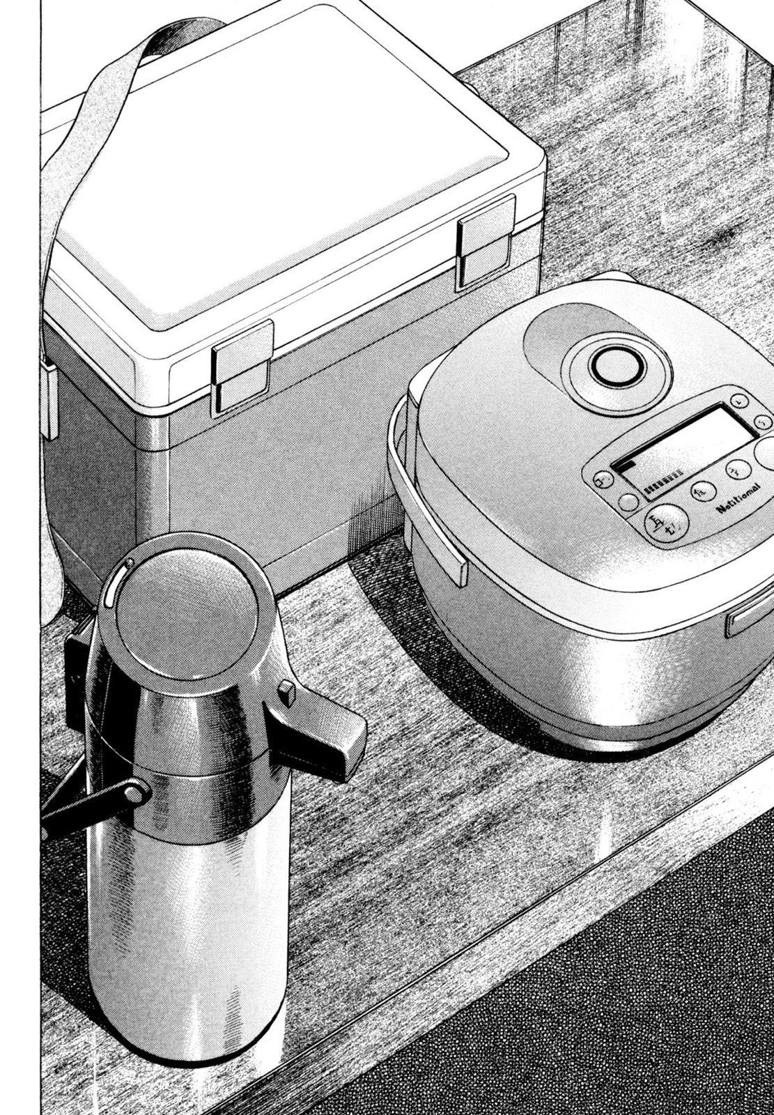 Read Shoku King Manga Online