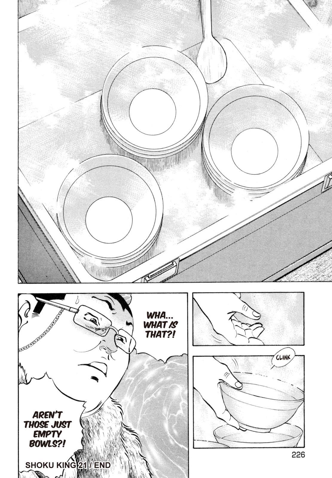 Read Shoku King Manga Online