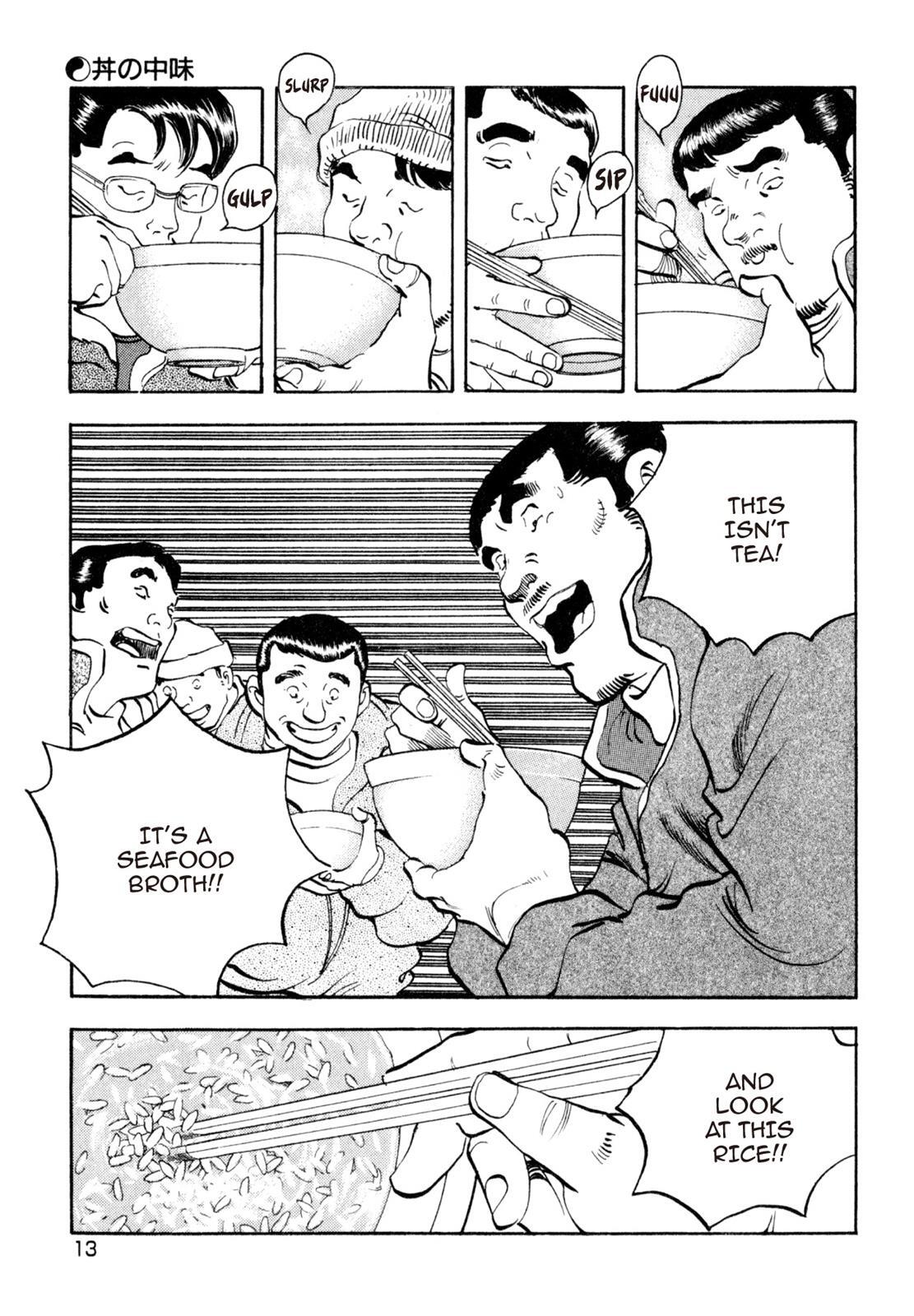 Read Shoku King Manga Online