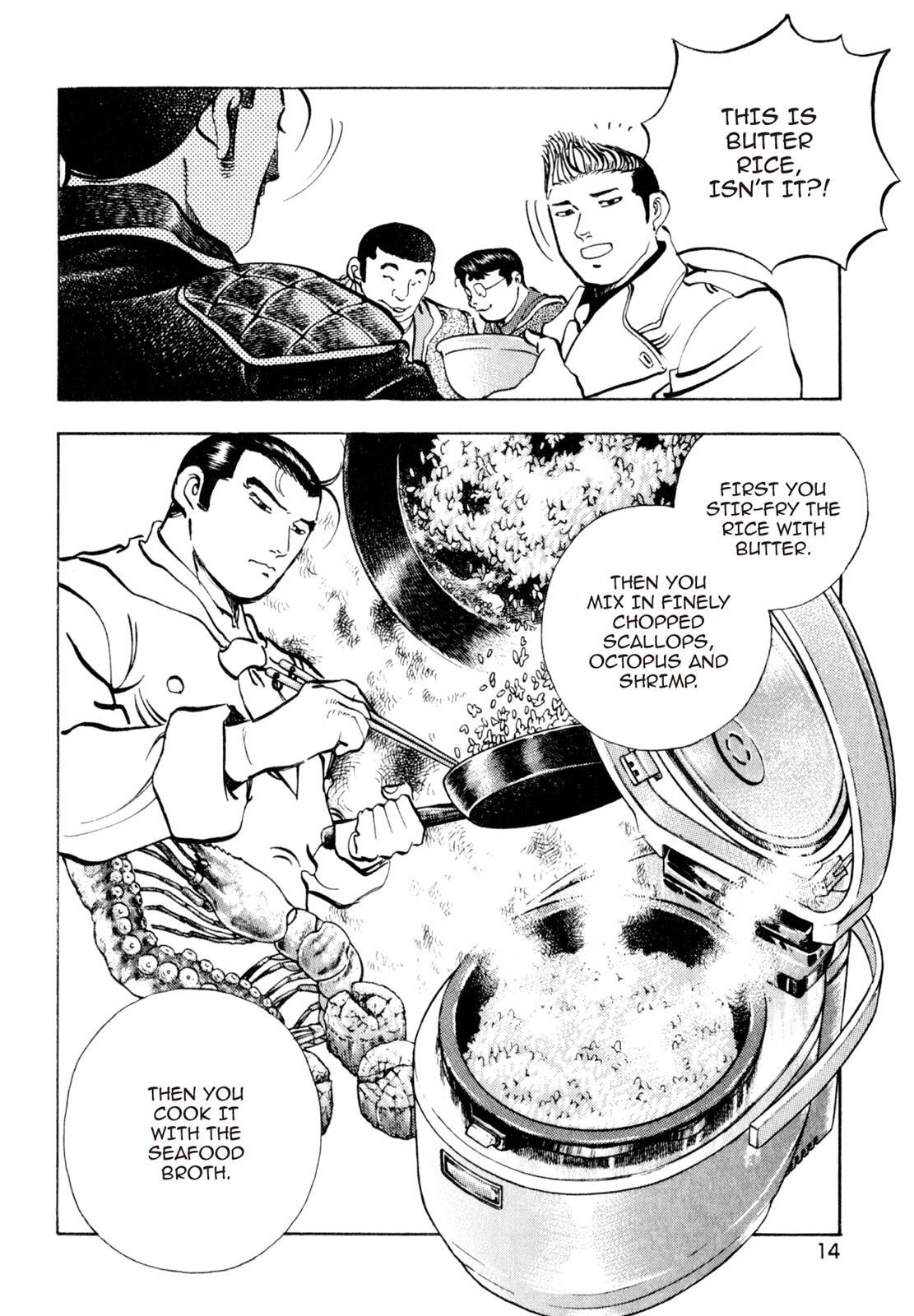 Read Shoku King Manga Online