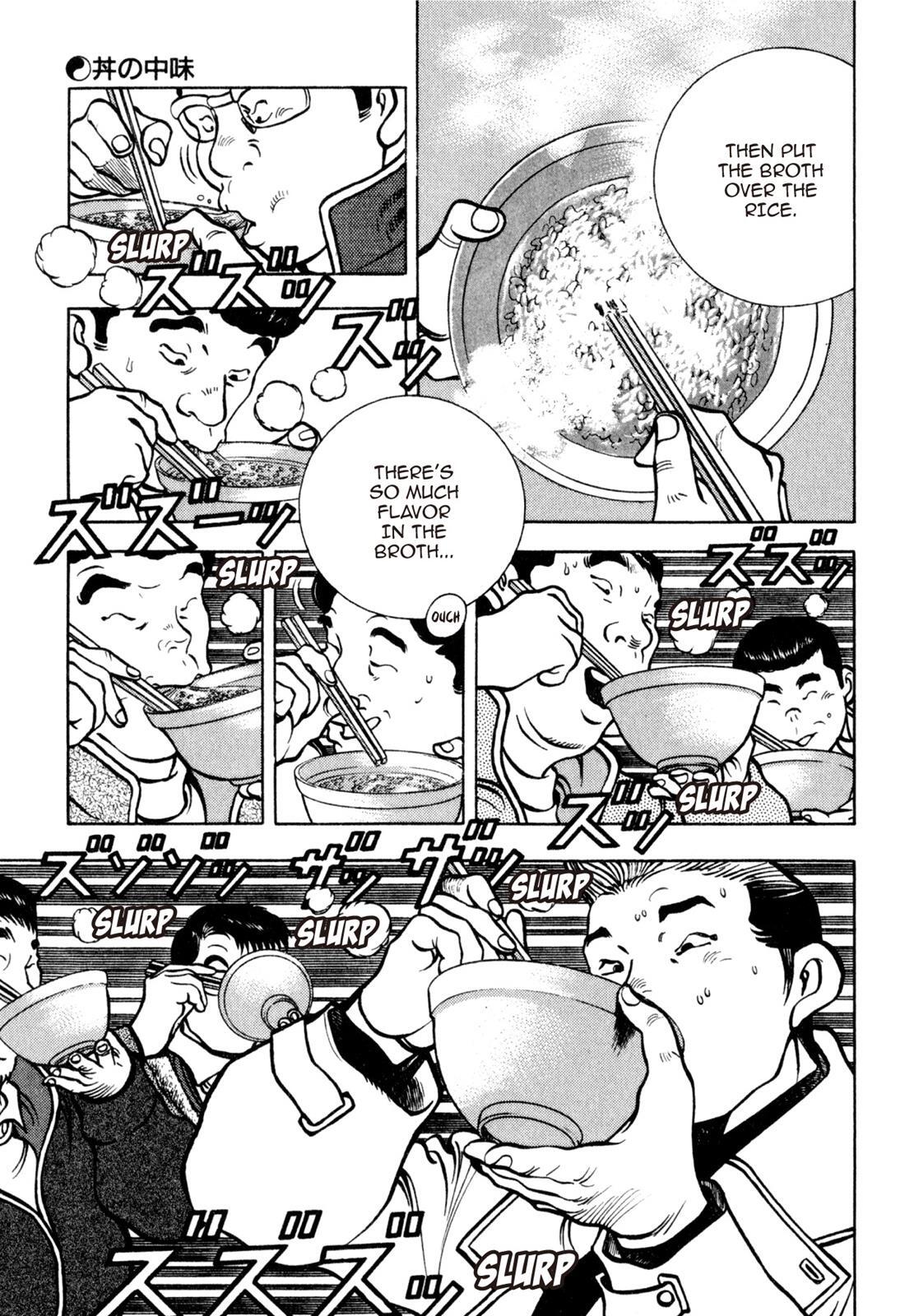 Read Shoku King Manga Online