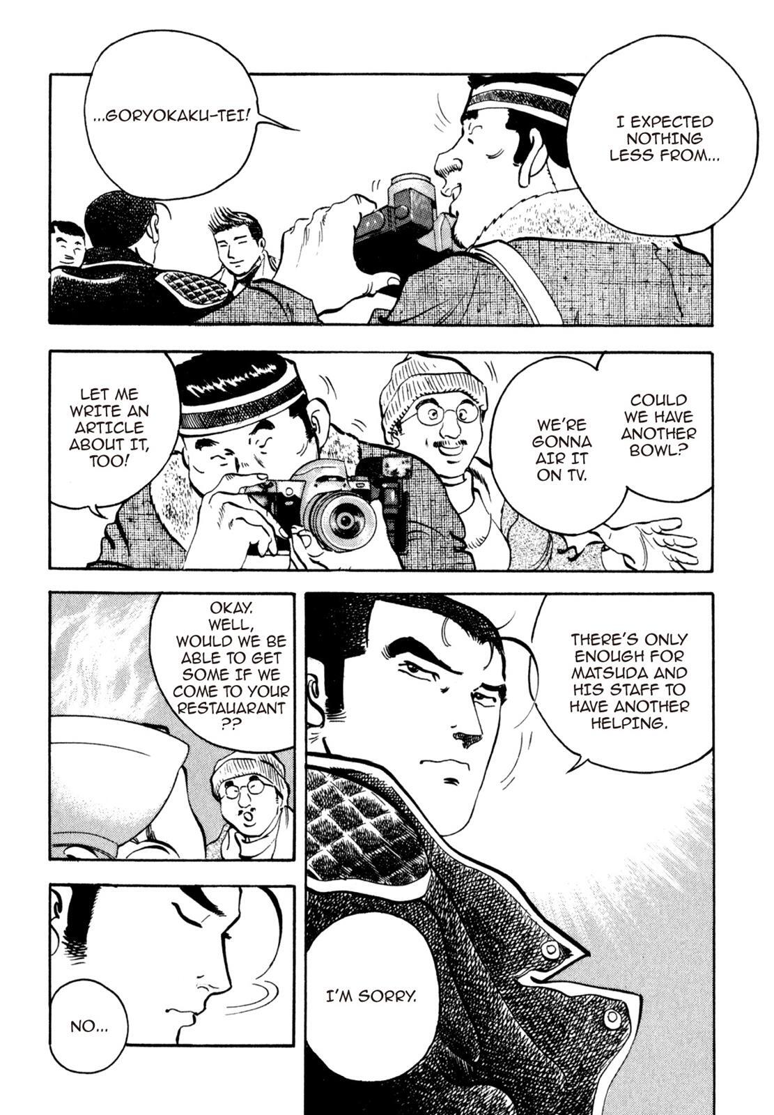 Read Shoku King Manga Online