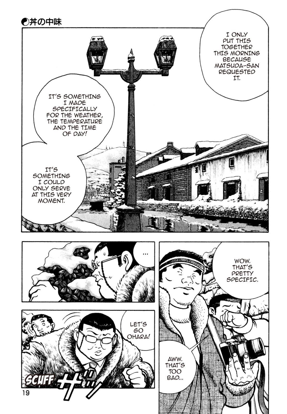 Read Shoku King Manga Online