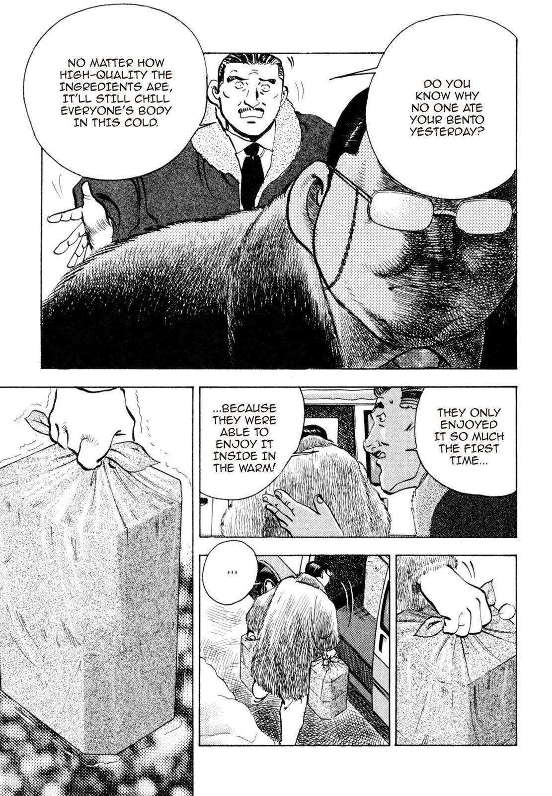Read Shoku King Manga Online