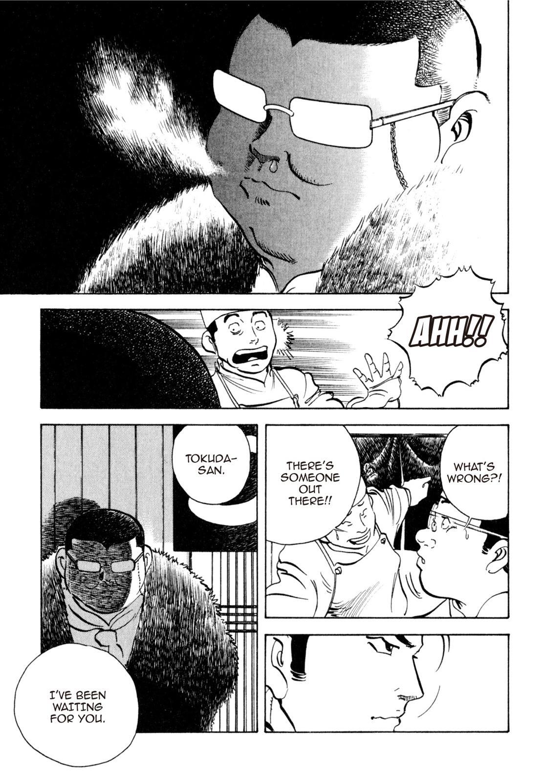 Read Shoku King Manga Online