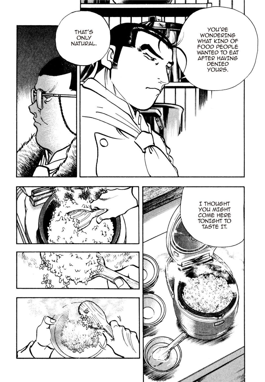 Read Shoku King Manga Online