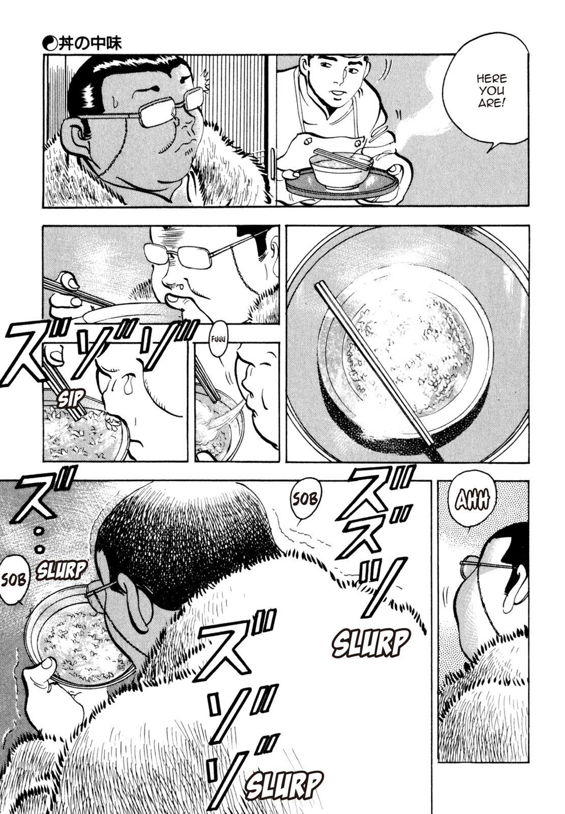 Read Shoku King Manga Online