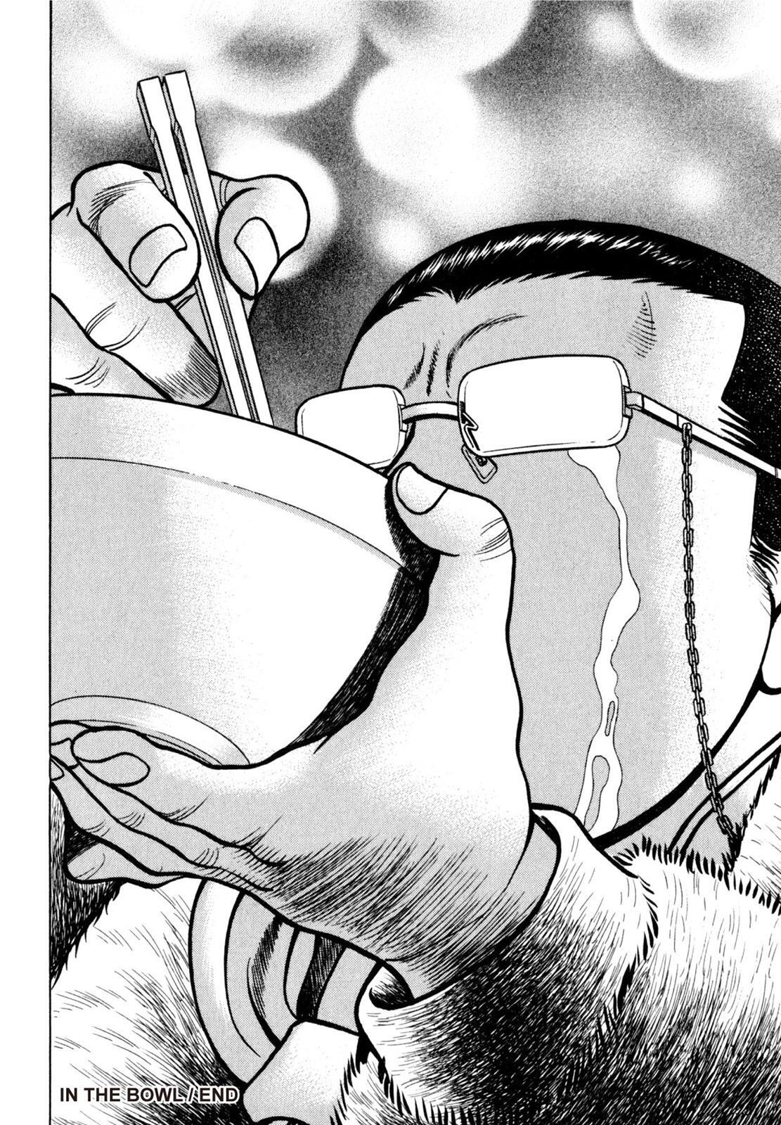 Read Shoku King Manga Online