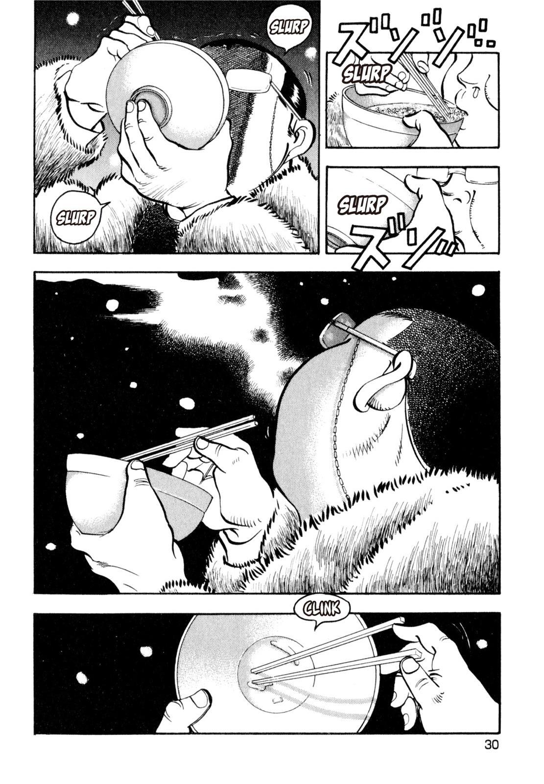 Read Shoku King Manga Online