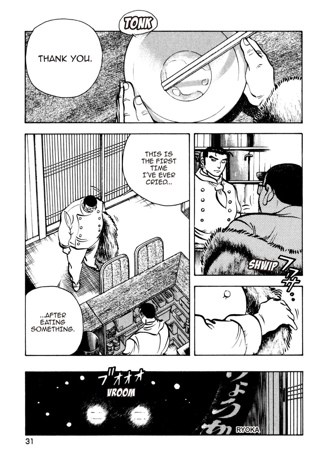 Read Shoku King Manga Online