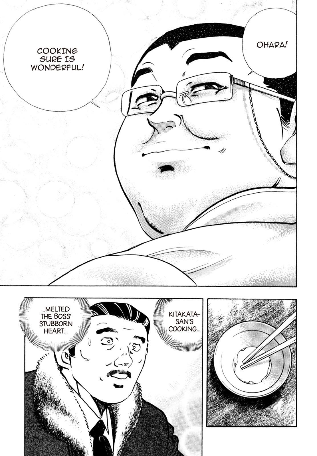 Read Shoku King Manga Online