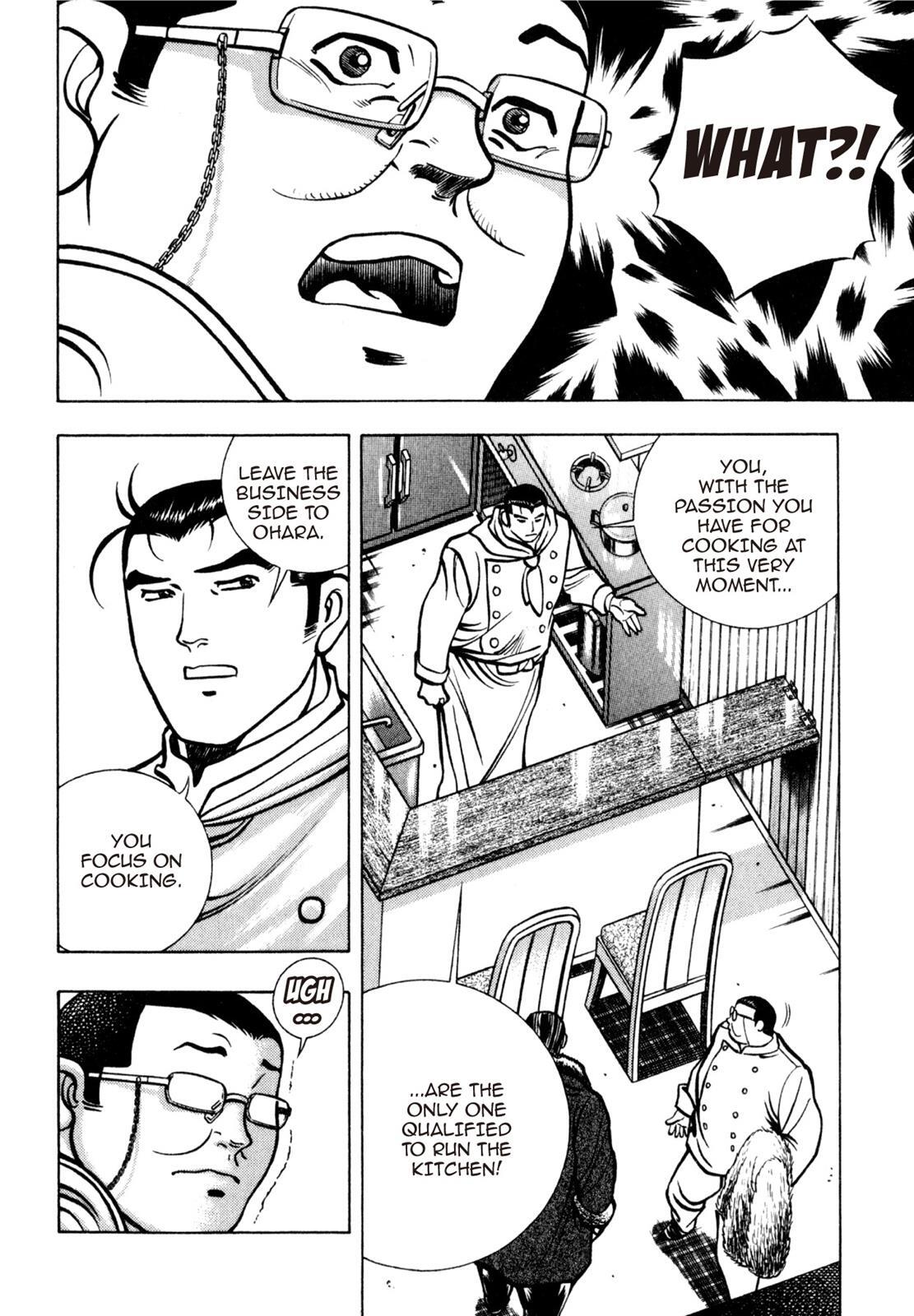 Read Shoku King Manga Online
