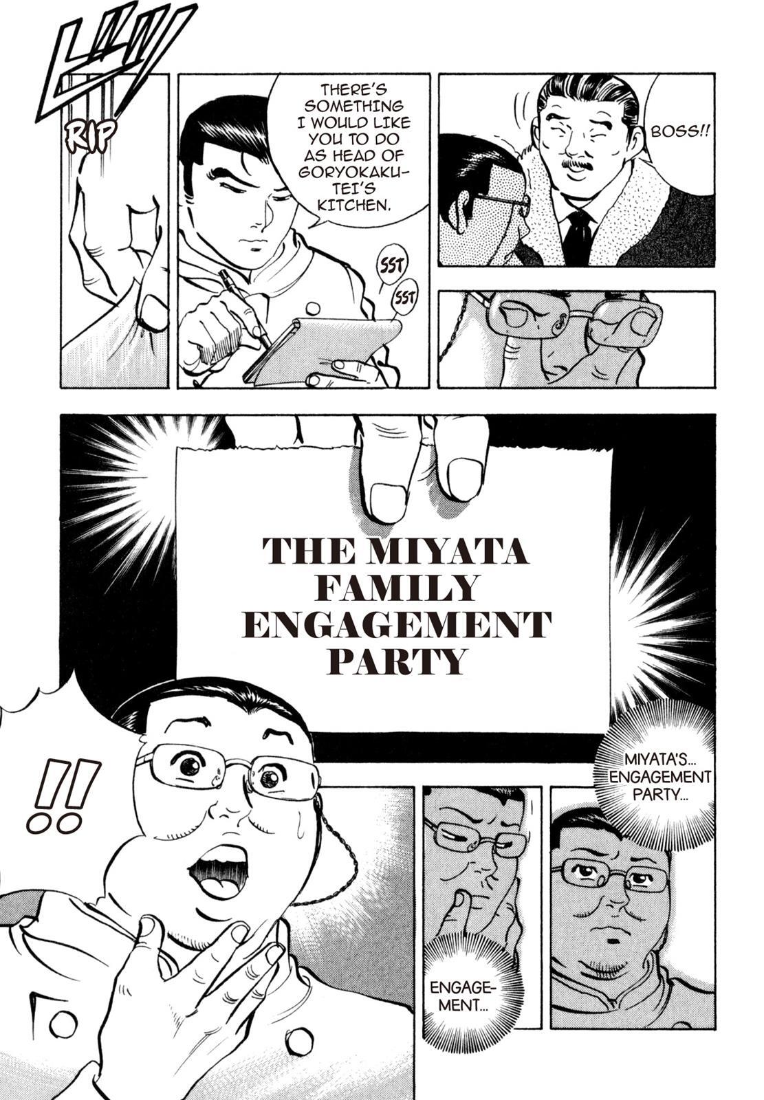 Read Shoku King Manga Online