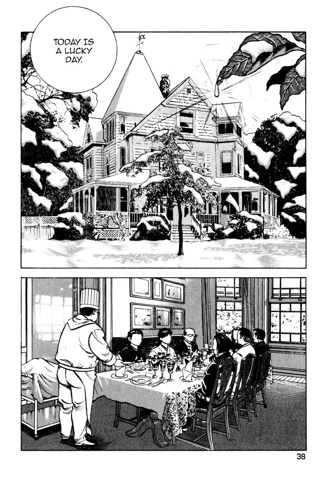 Read Shoku King Manga Online