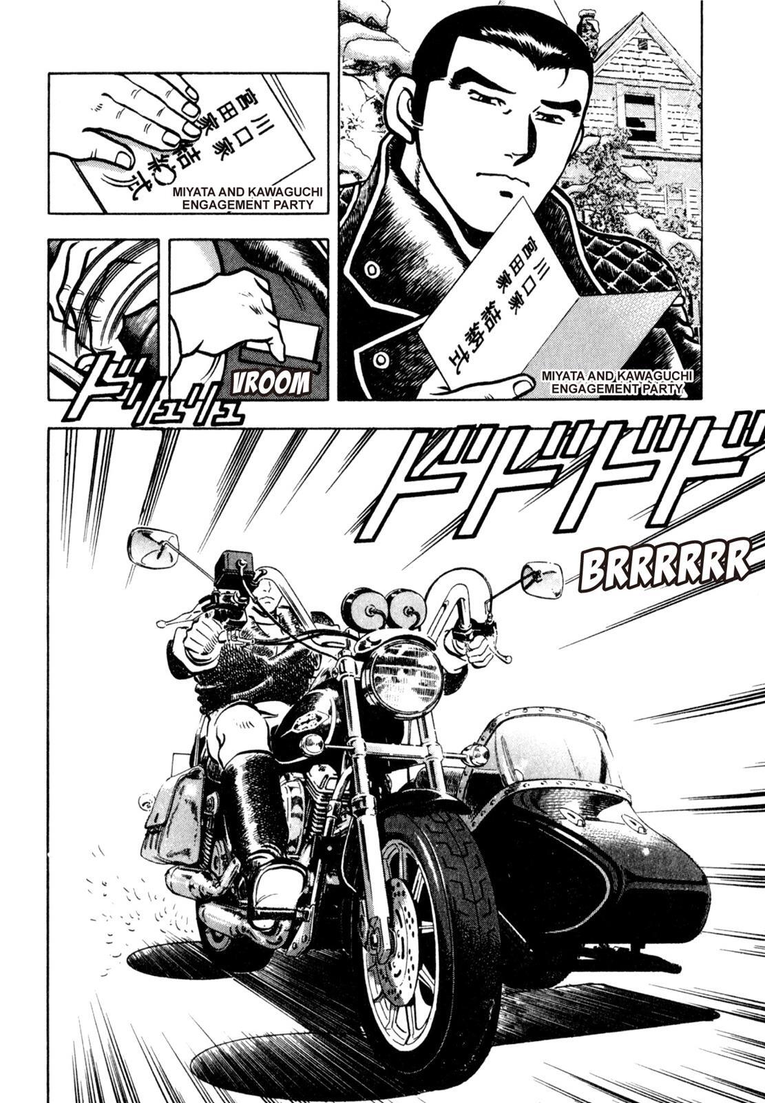 Read Shoku King Manga Online