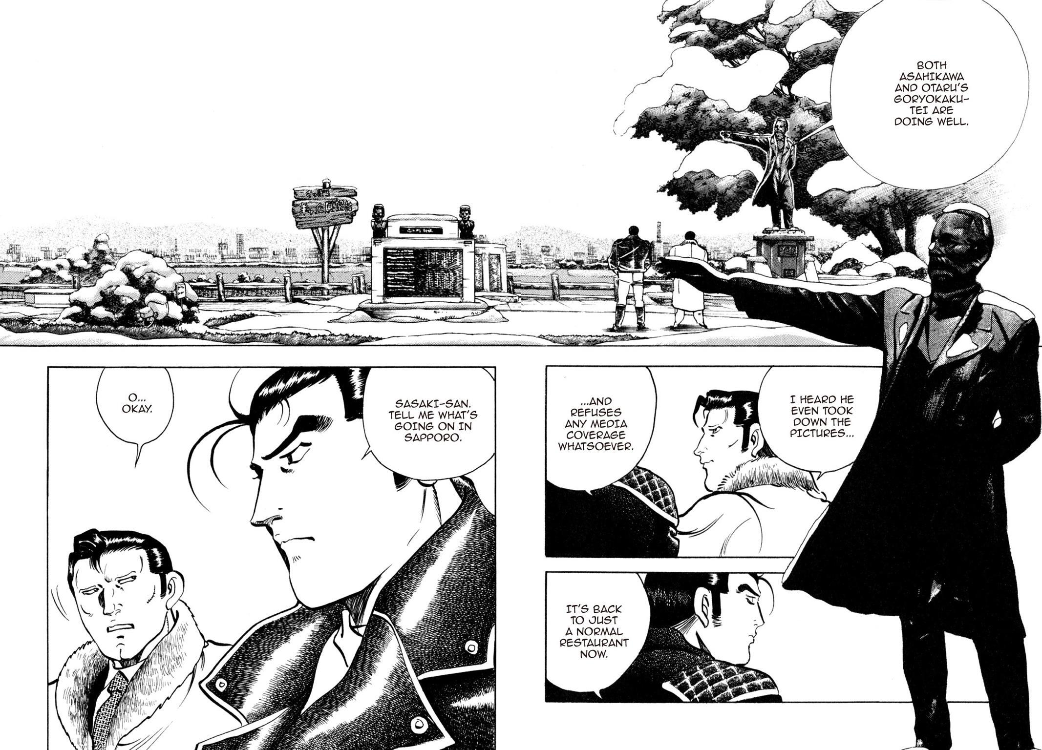 Read Shoku King Manga Online