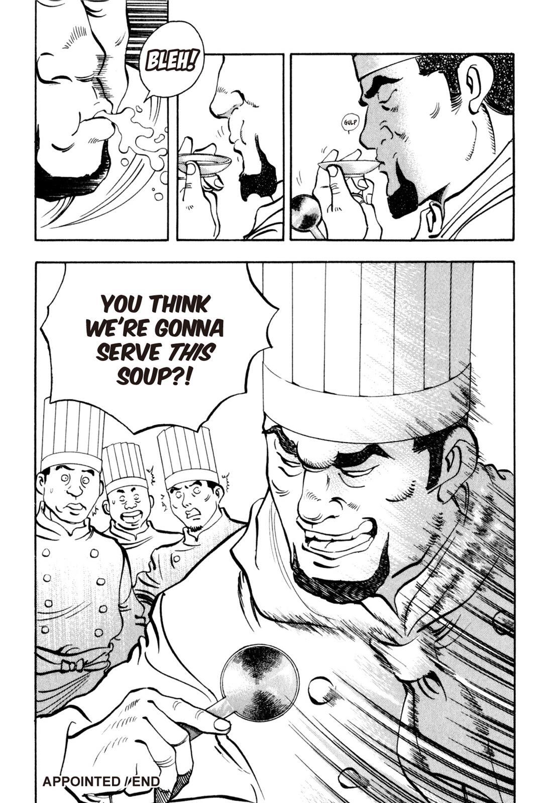 Read Shoku King Manga Online