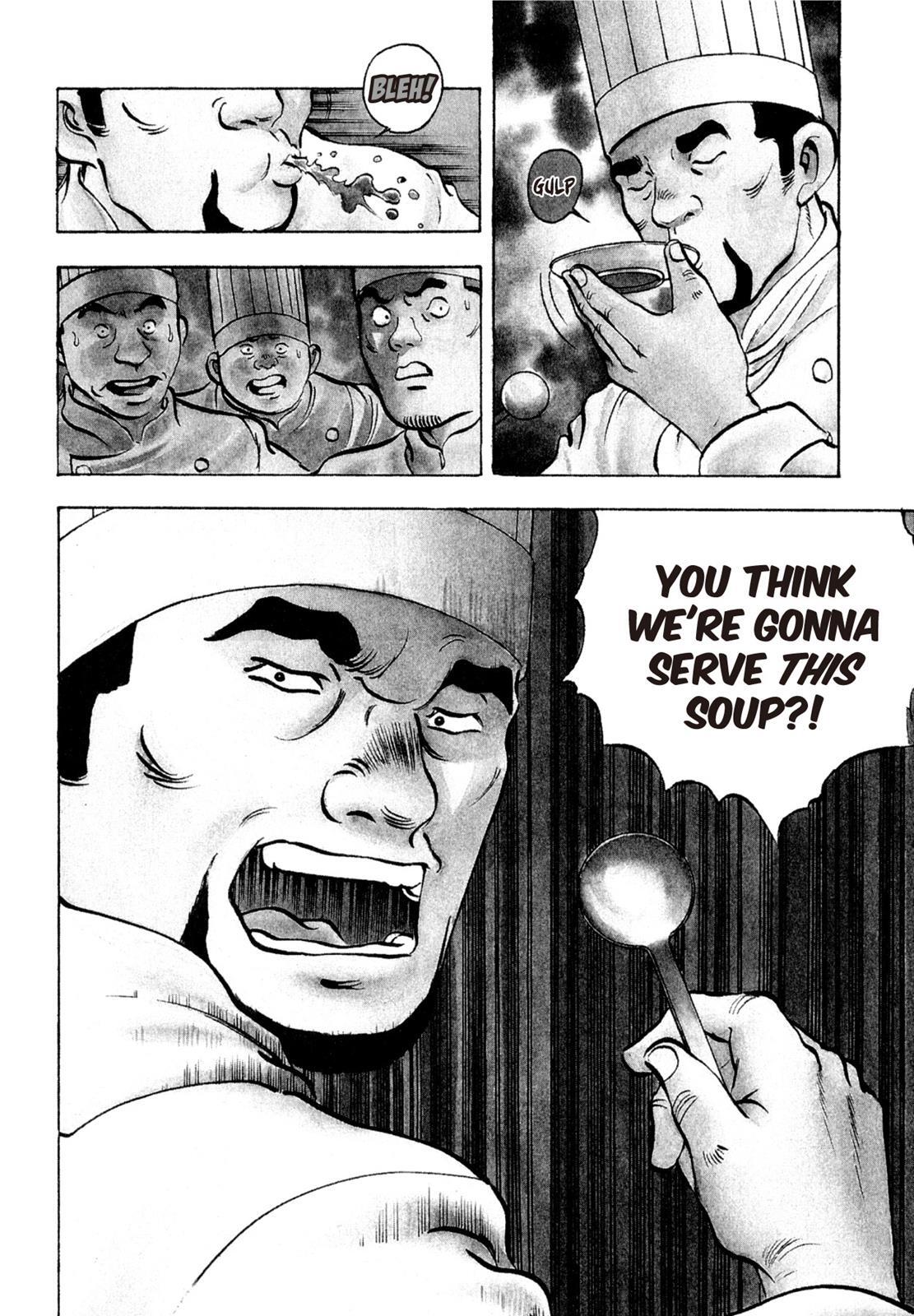 Read Shoku King Manga Online